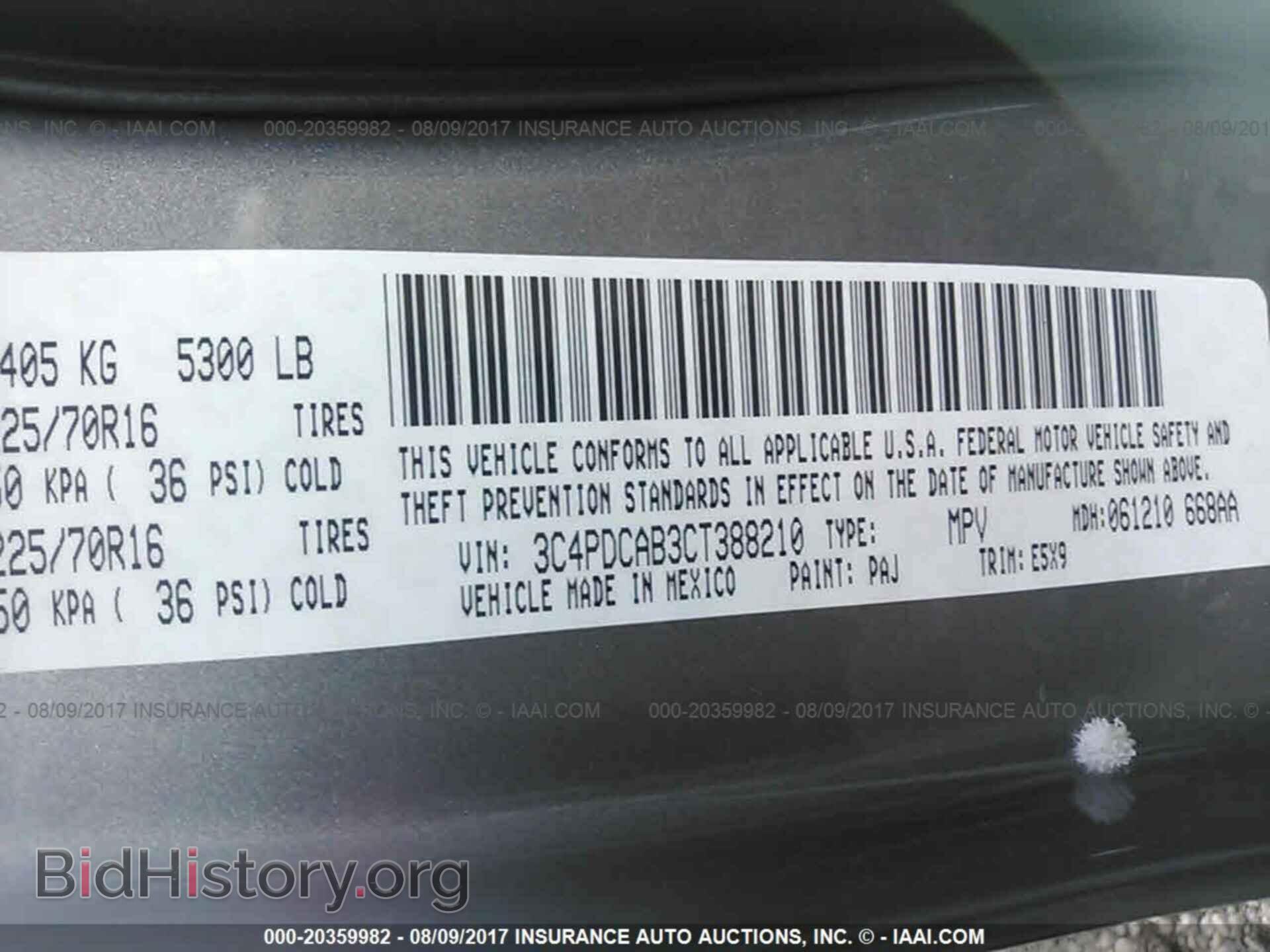 2012 Dodge Journey - VIN: 3C4PDCAB3CT388210 - Фото 9