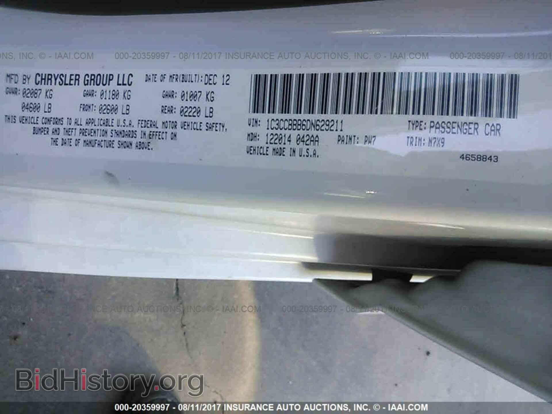 2013 Chrysler 200 - VIN: 1C3CCBBB6DN629211 - Photo 9