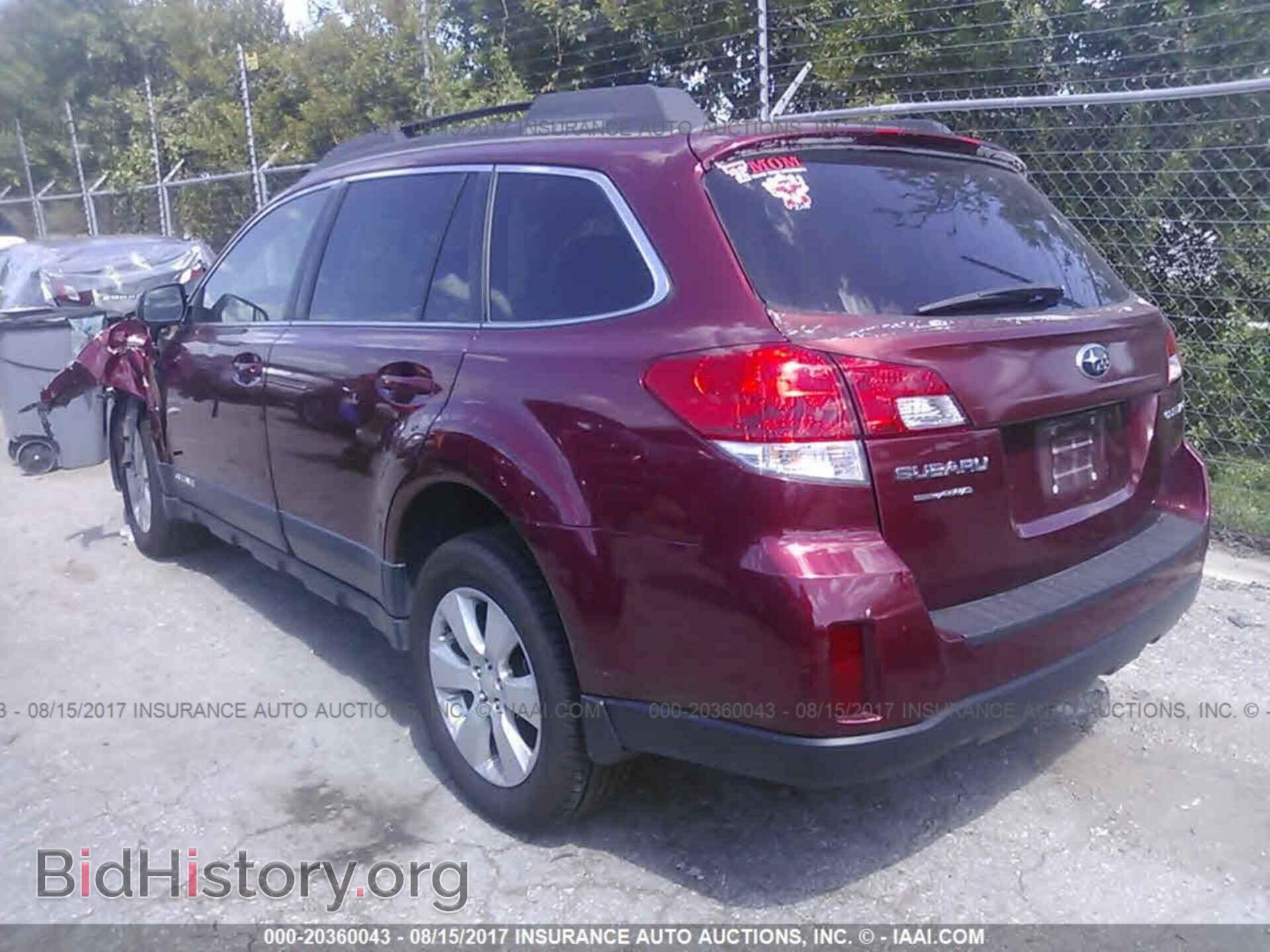 2012 Subaru Outback - VIN: 4S4BRCBC5C3270900 - Photo 3