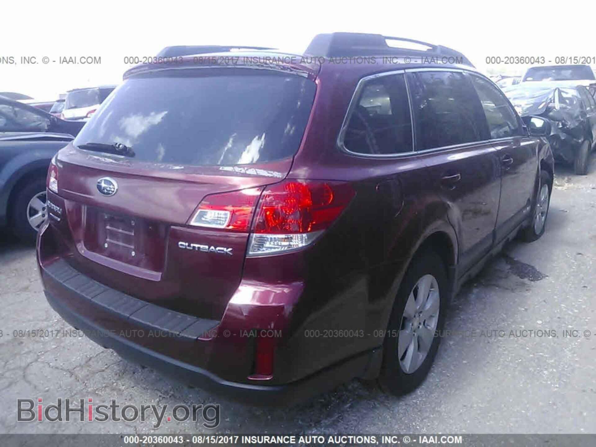 2012 Subaru Outback - VIN: 4S4BRCBC5C3270900 - Photo 4