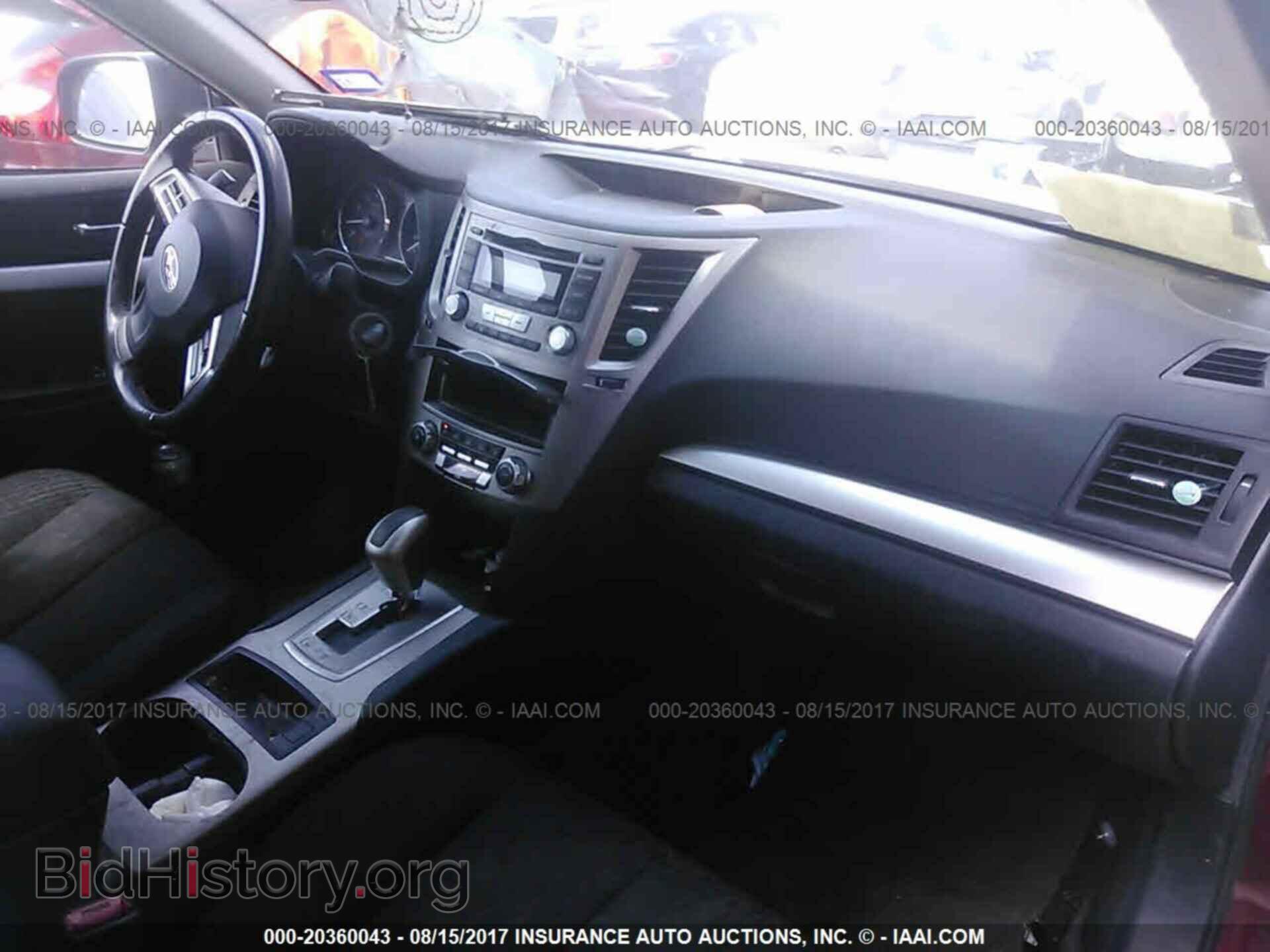 2012 Subaru Outback - VIN: 4S4BRCBC5C3270900 - Photo 5