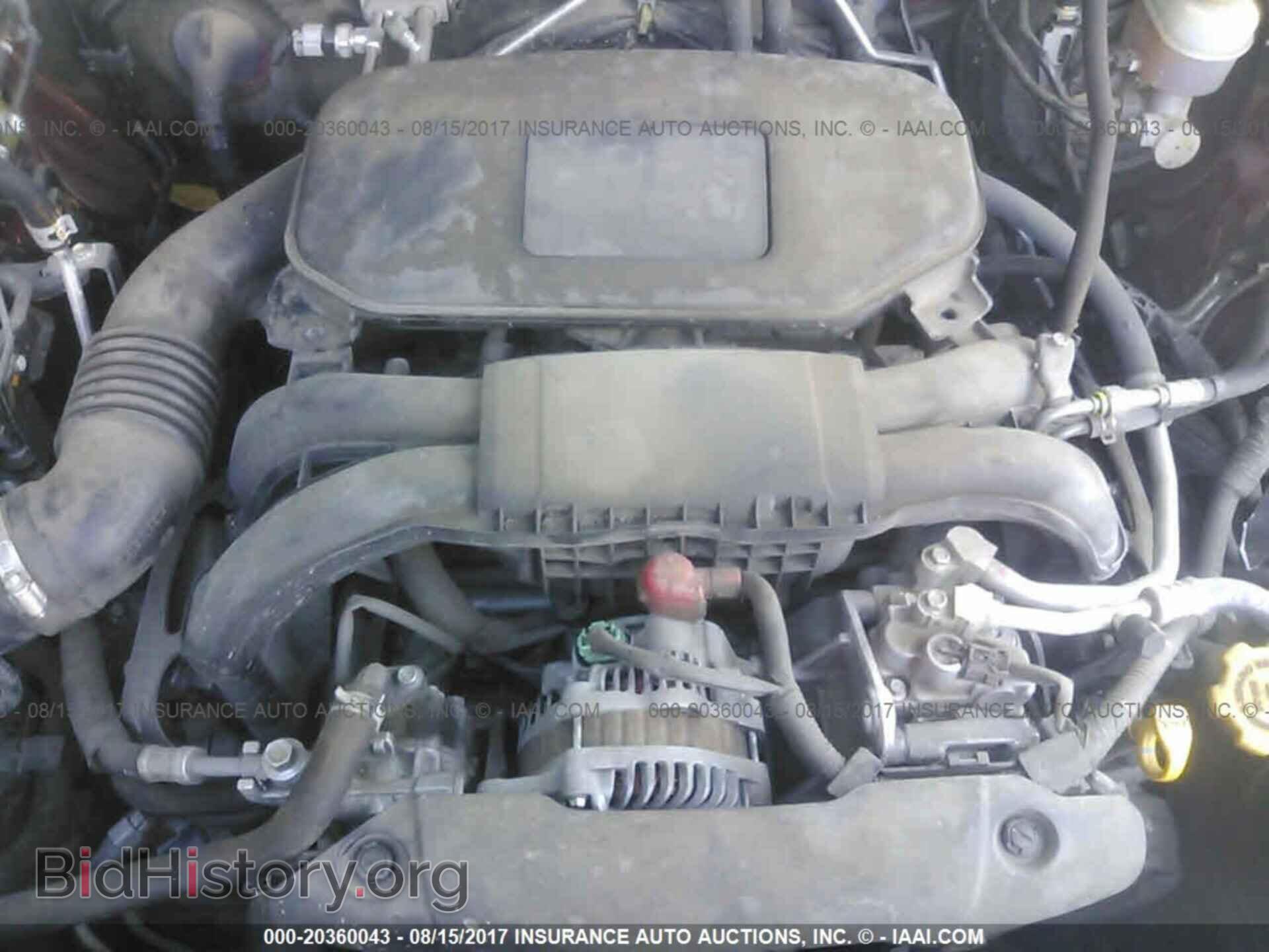2012 Subaru Outback - VIN: 4S4BRCBC5C3270900 - Photo 10
