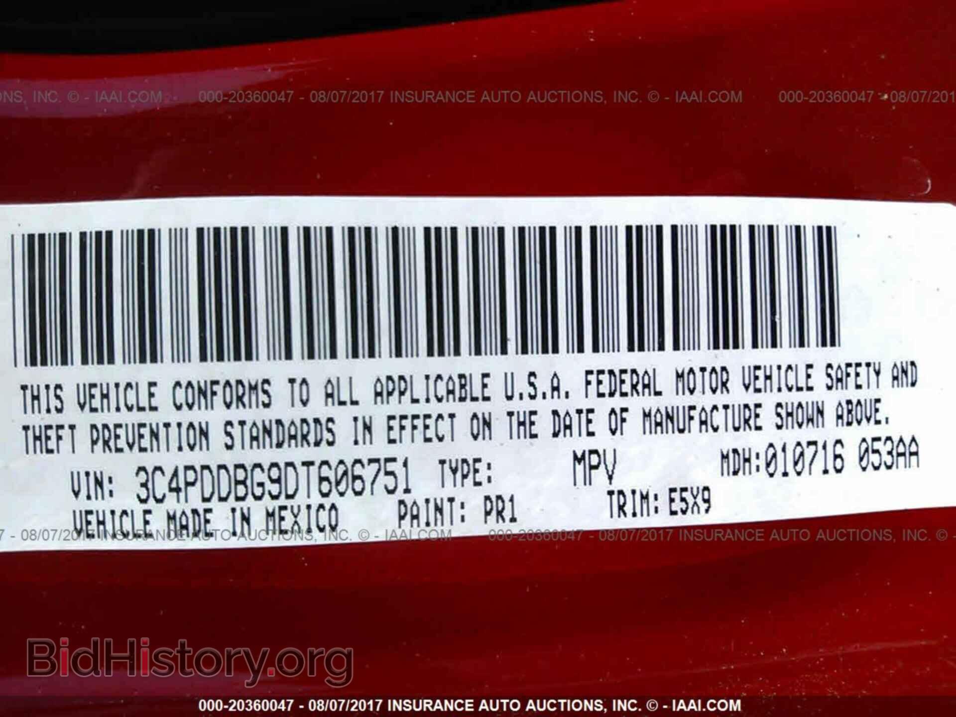 2013 Dodge Journey - VIN: 3C4PDDBG9DT606751 - Фото 9