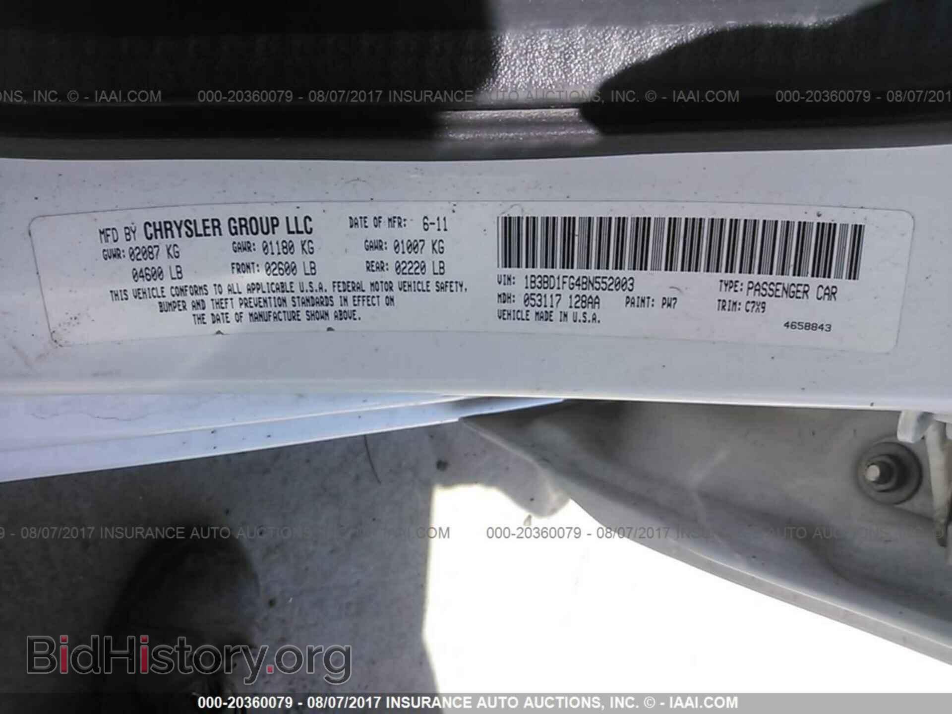2011 Dodge Avenger - VIN: 1B3BD1FG4BN552003 - Photo 9