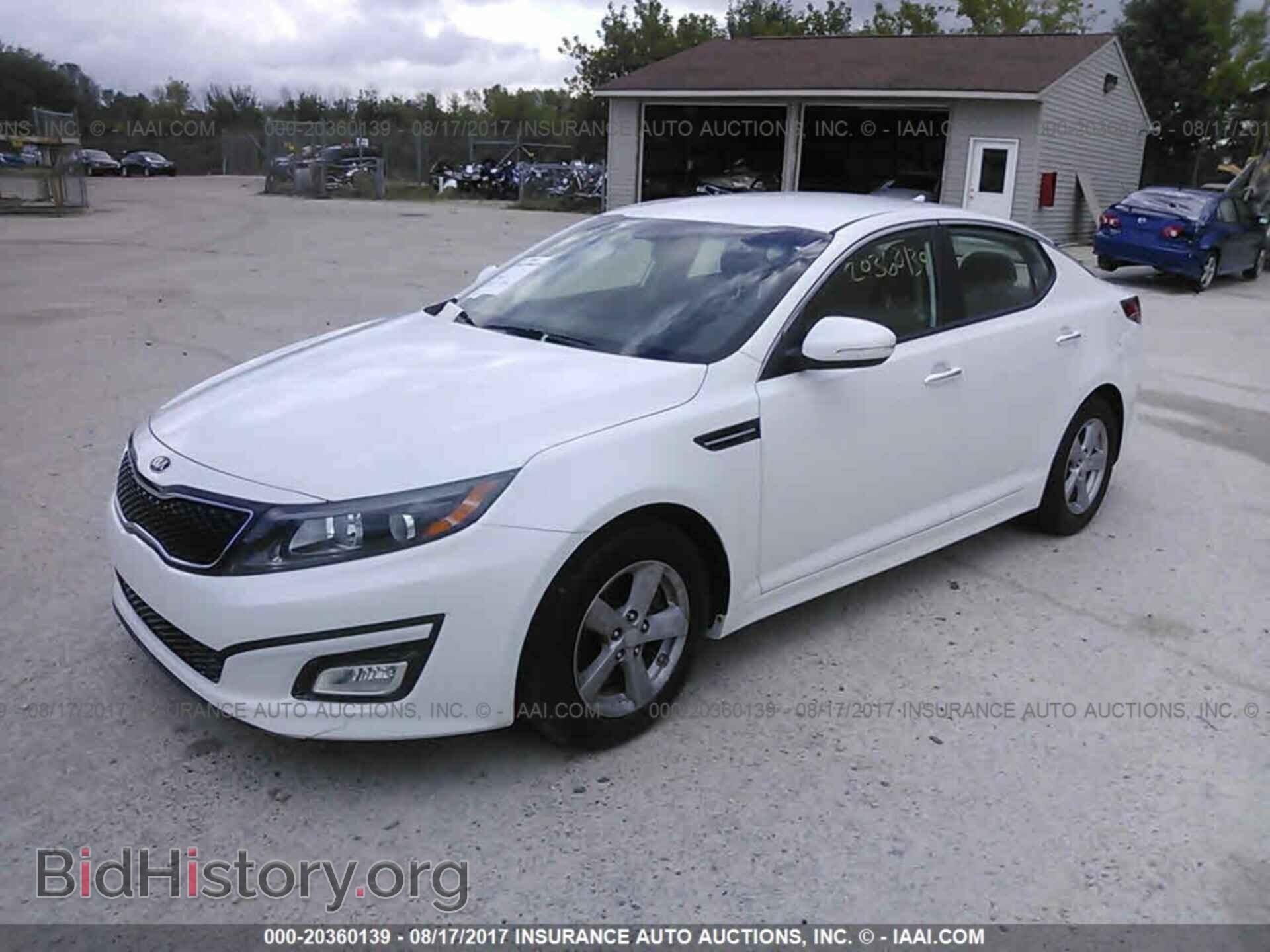 2015 Kia Optima - VIN: 5XXGM4A79FG414326 - Фото 2