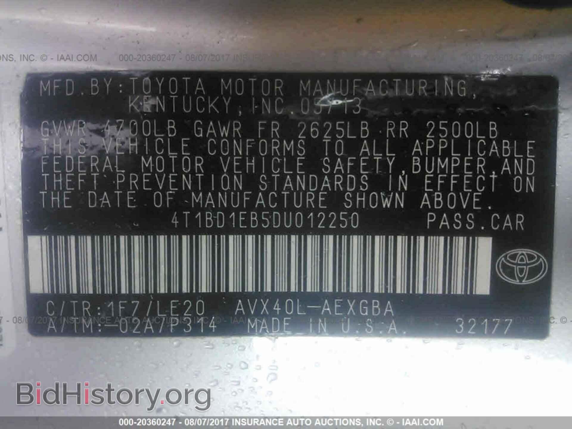 2013 Toyota Avalon - VIN: 4T1BD1EB5DU012250 - Фото 9