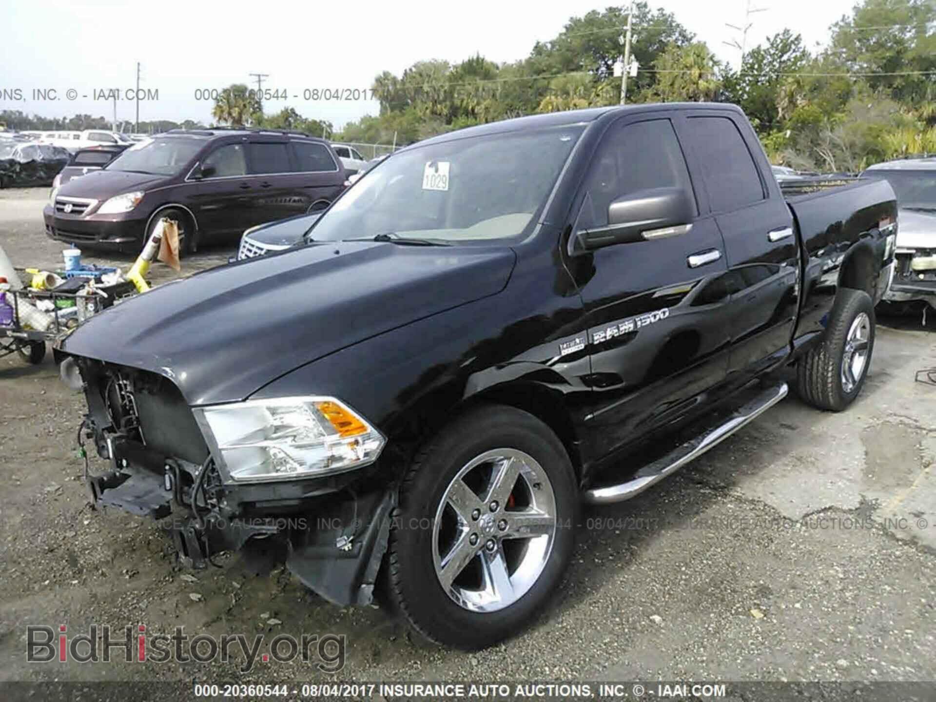 2012 Dodge Ram 1500 - VIN: 1C6RD7GT3CS122274 - Фото 2