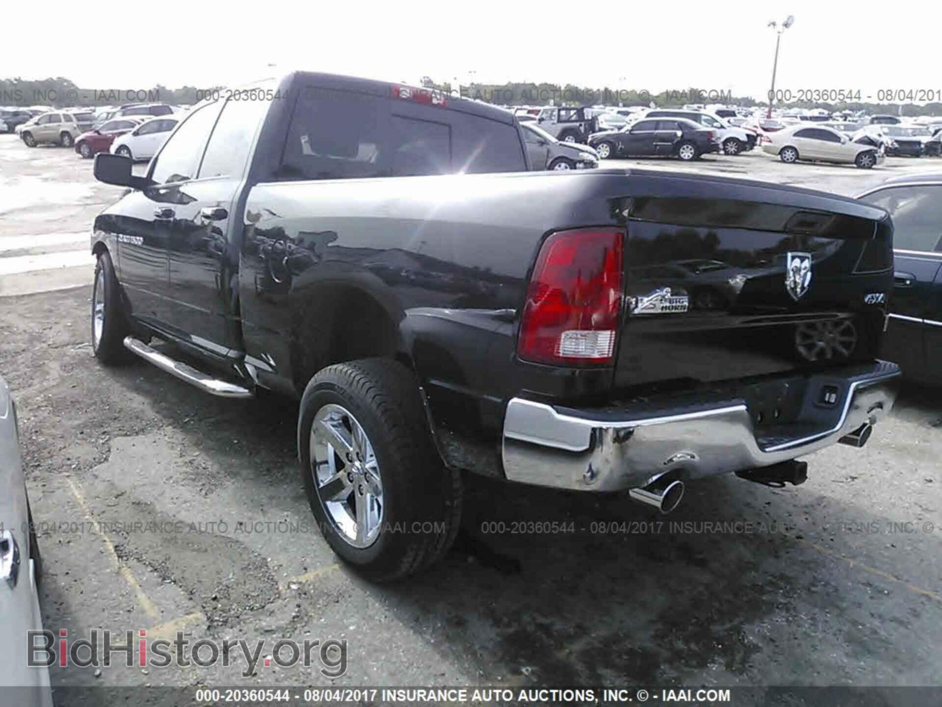 2012 Dodge Ram 1500 - VIN: 1C6RD7GT3CS122274 - Фото 3