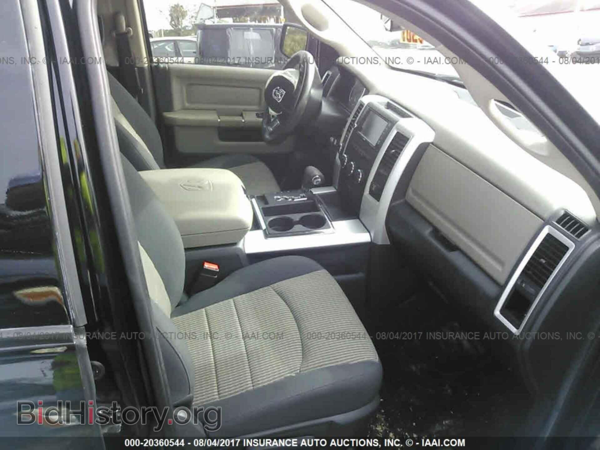 2012 Dodge Ram 1500 - VIN: 1C6RD7GT3CS122274 - Фото 5
