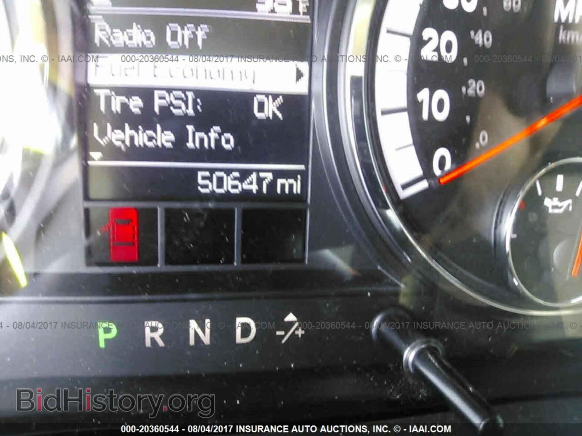 2012 Dodge Ram 1500 - VIN: 1C6RD7GT3CS122274 - Фото 7