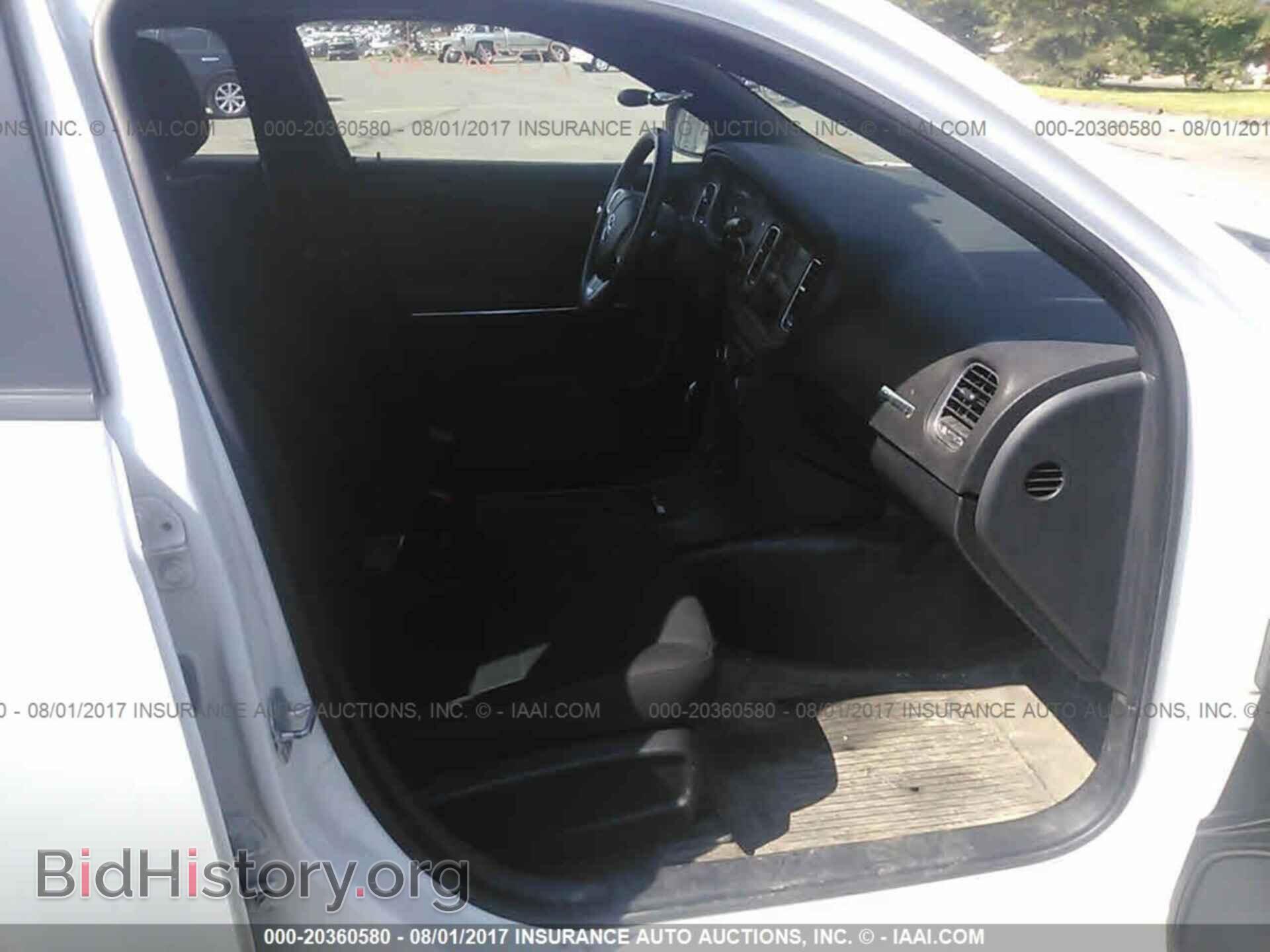 2014 Dodge Charger - VIN: 2C3CDXATXEH344896 - Photo 5