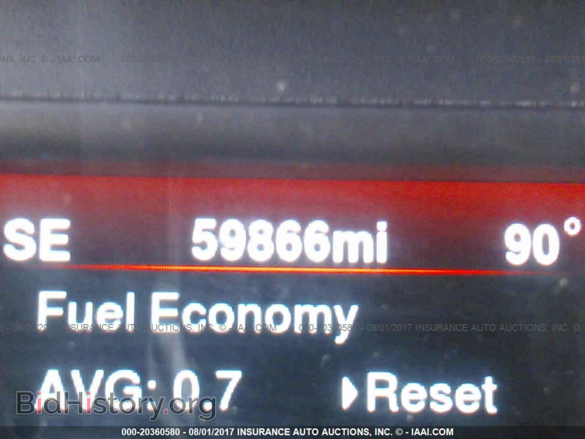 2014 Dodge Charger - VIN: 2C3CDXATXEH344896 - Photo 7