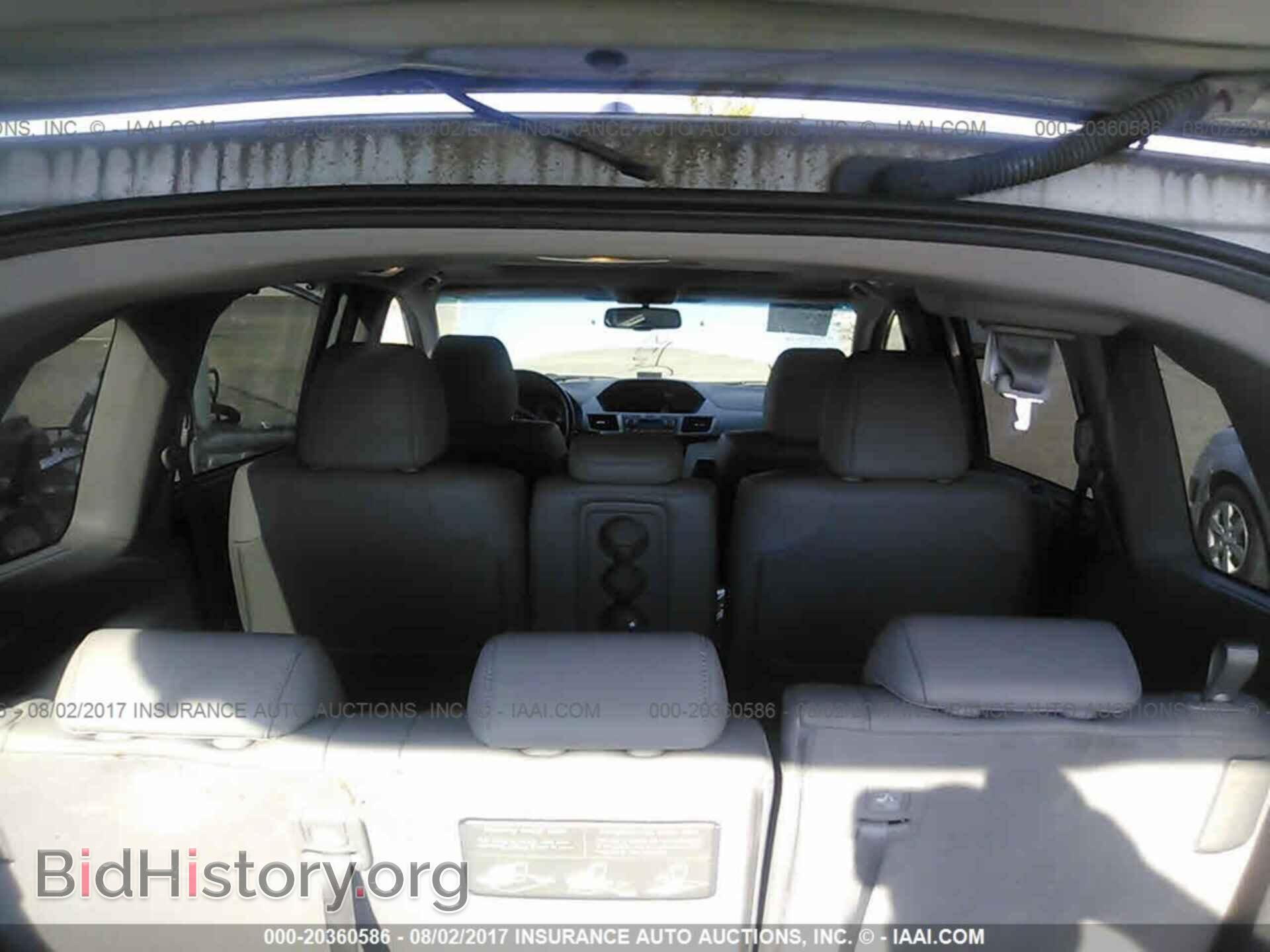 2011 Honda Odyssey - VIN: 5FNRL5H65BB048313 - Фото 8