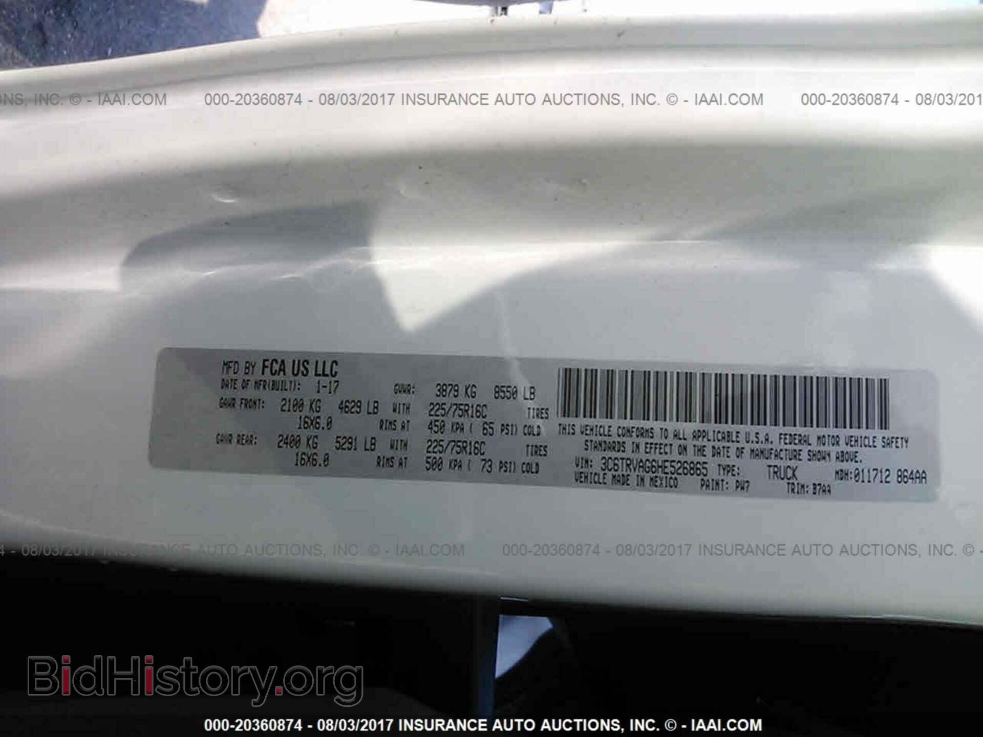 2017 Ram Promaster 1500 - VIN: 3C6TRVAG6HE526865 - Фото 9