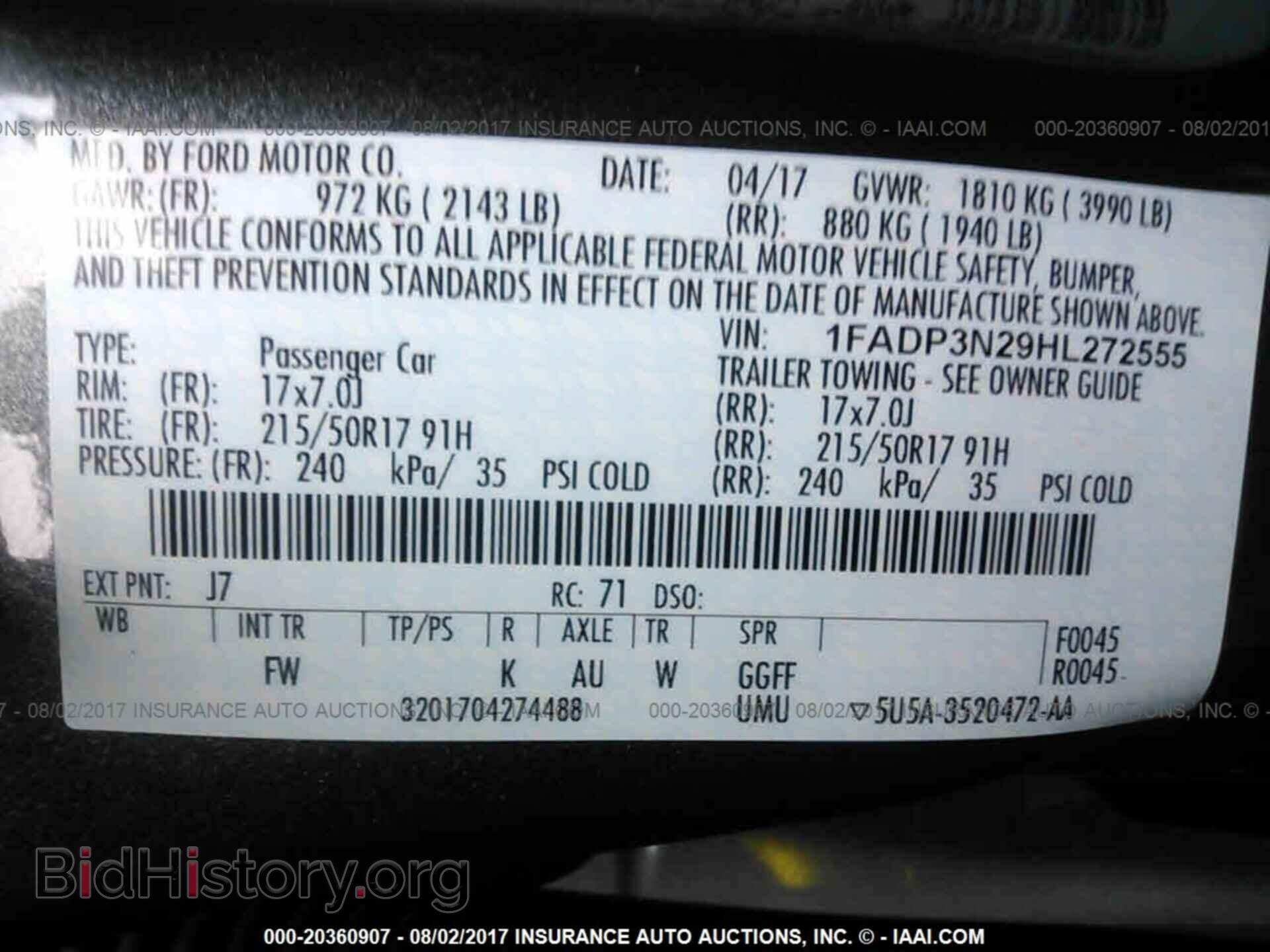 2017 Ford Focus - VIN: 1FADP3N29HL272555 - Photo 9