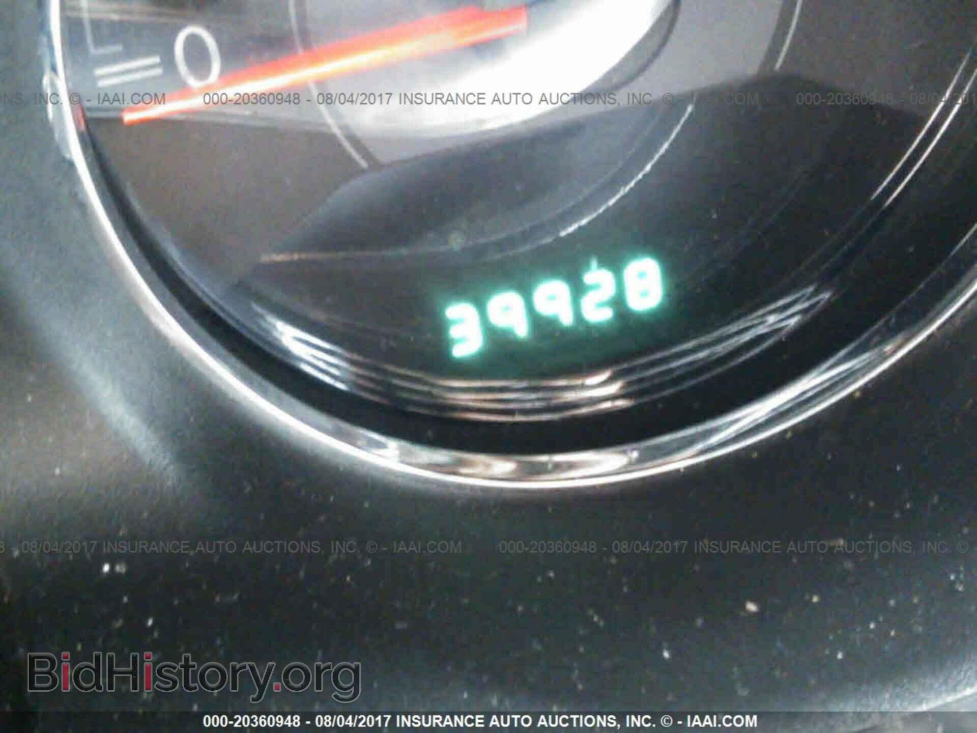 2014 Chrysler 200 - VIN: 1C3CCBCG9EN150616 - Фото 7