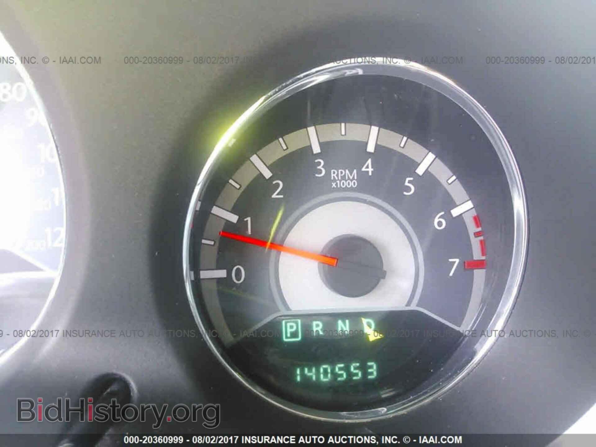 2011 Chrysler 200 - VIN: 1C3BC2FB1BN615686 - Photo 7