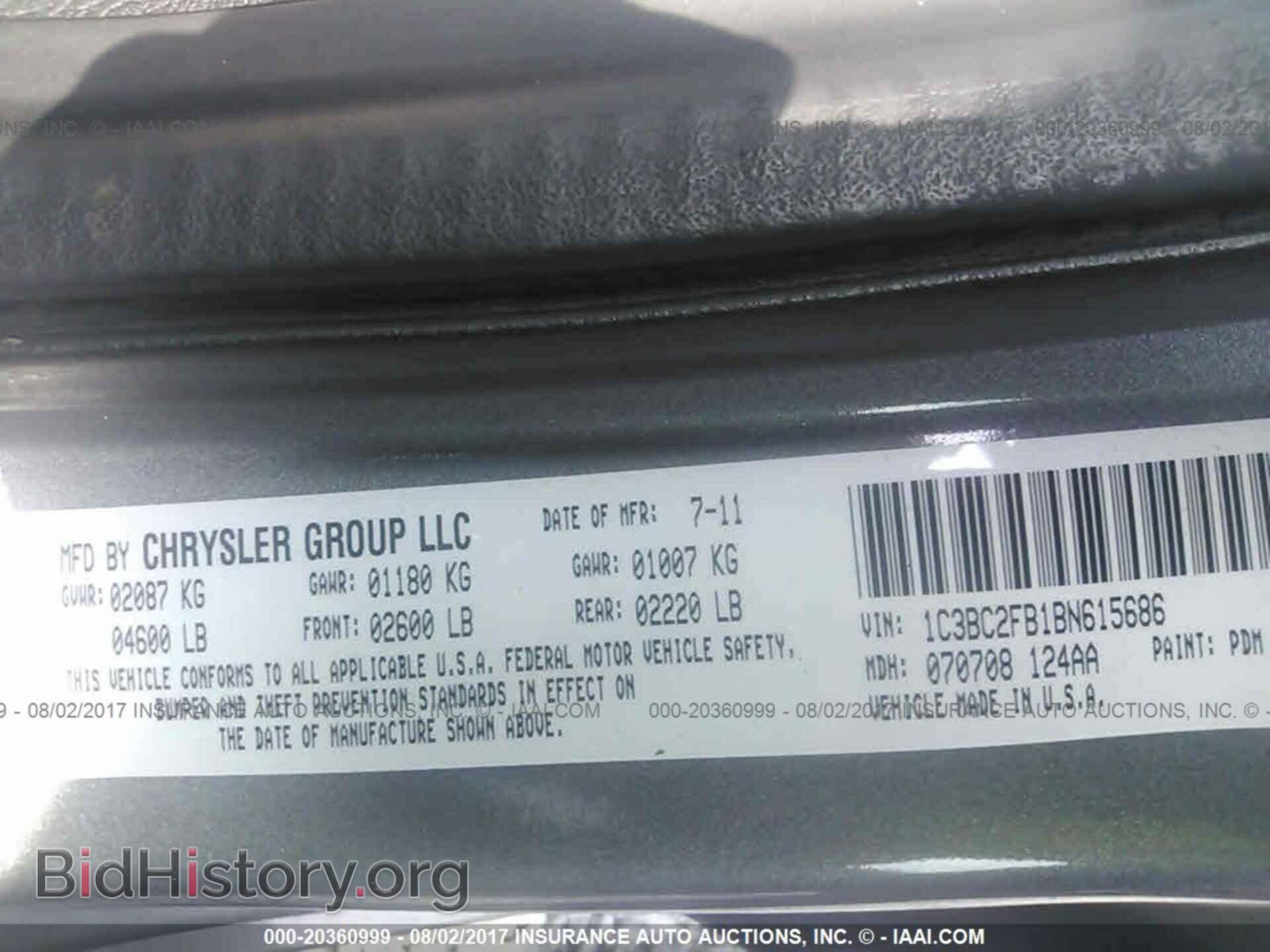 2011 Chrysler 200 - VIN: 1C3BC2FB1BN615686 - Photo 9