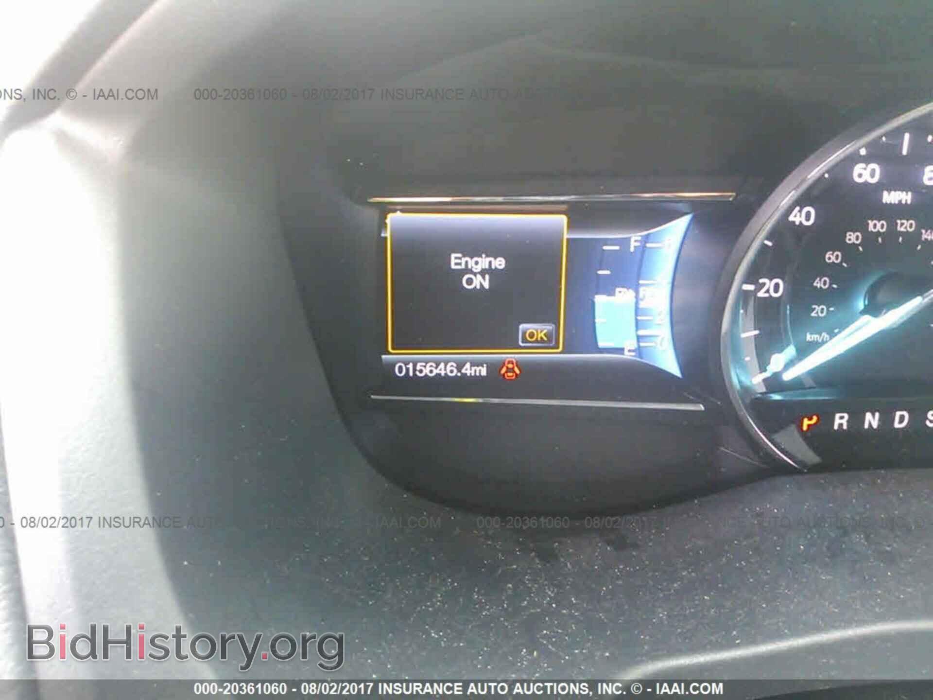 2017 Ford Explorer - VIN: 1FM5K7F88HGC26940 - Photo 7