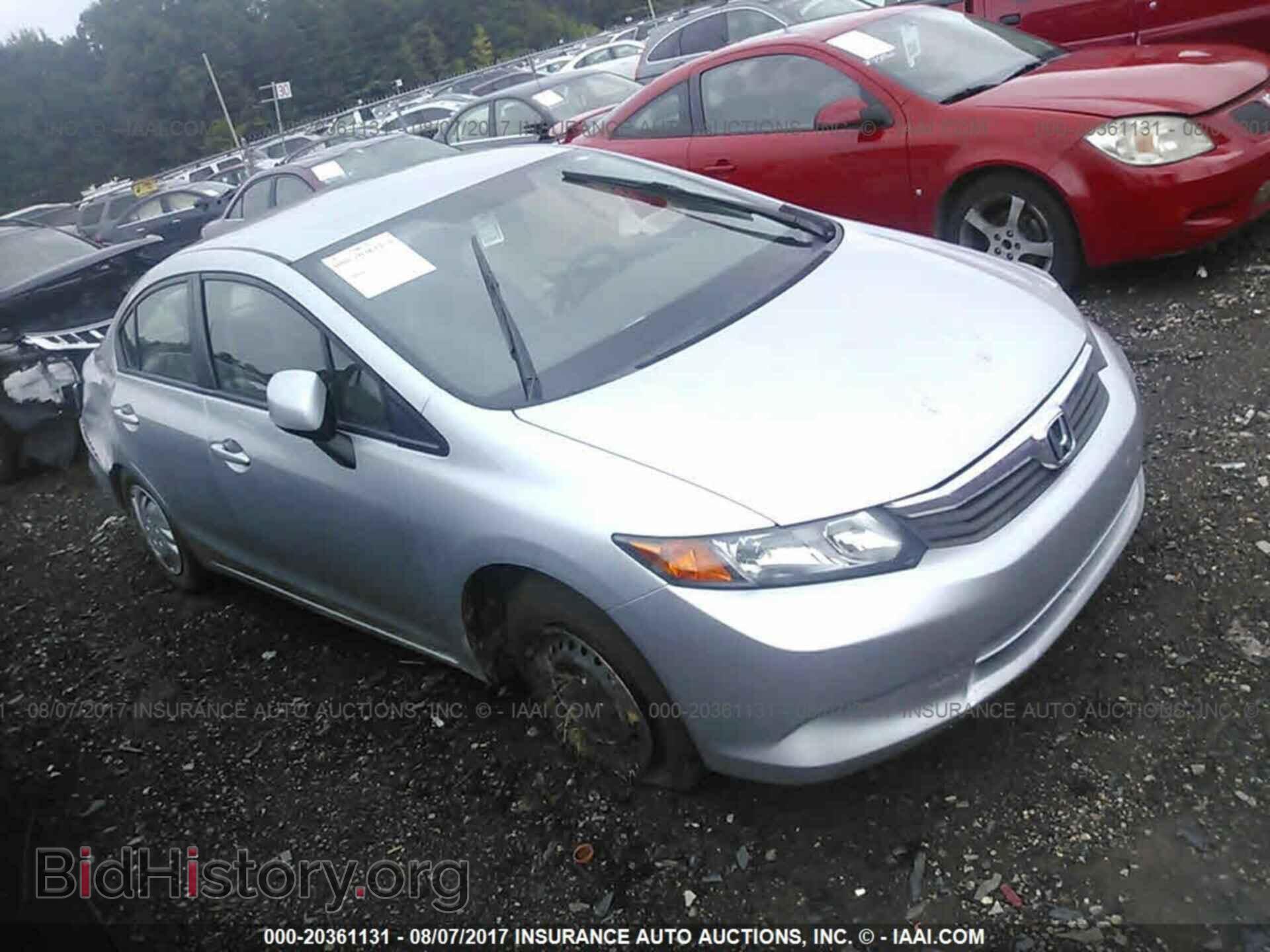 Photo 19XFB2F5XCE038513 - Honda Civic 2012
