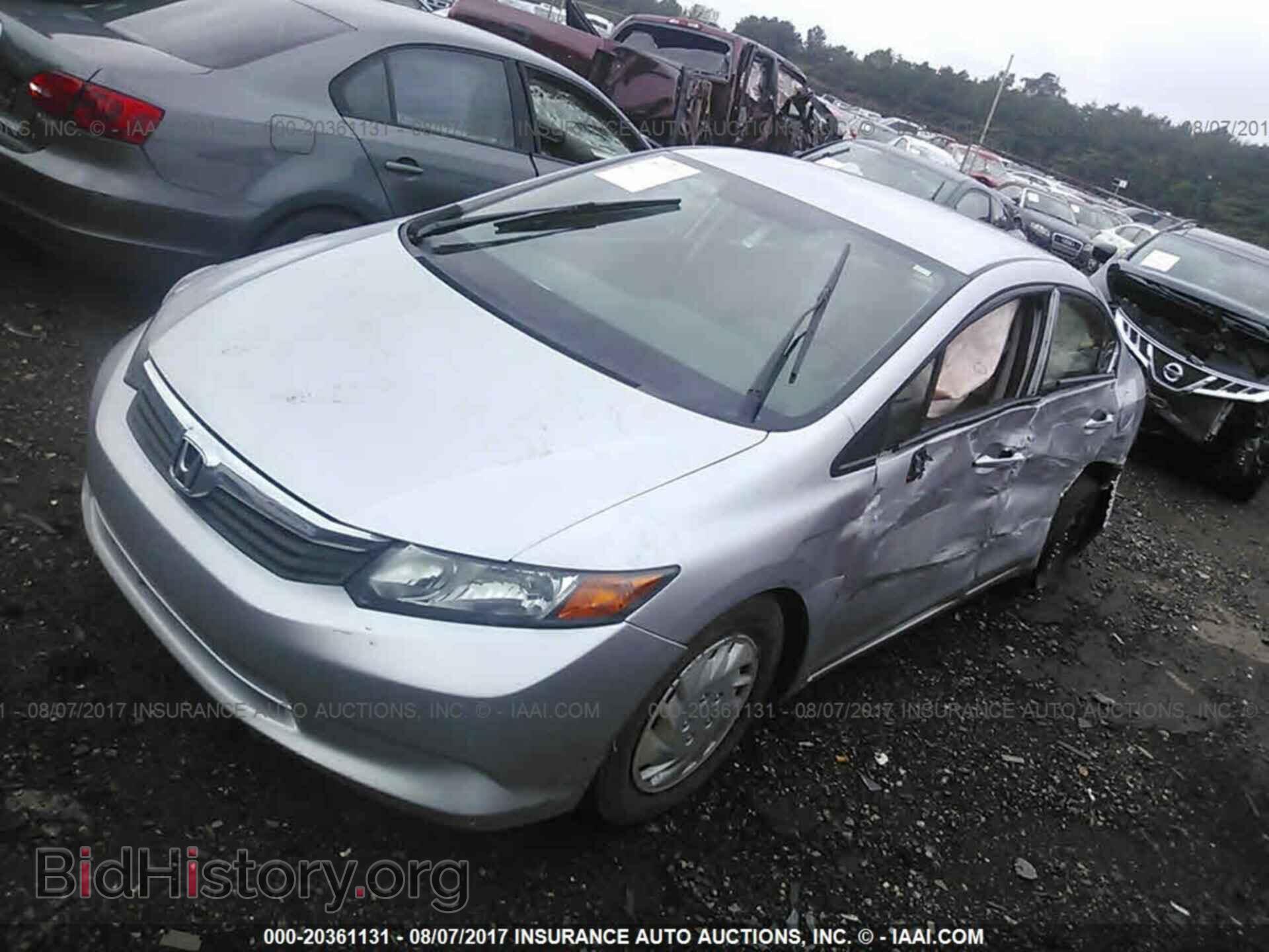 2012 Honda Civic - VIN: 19XFB2F5XCE038513 - Photo 2