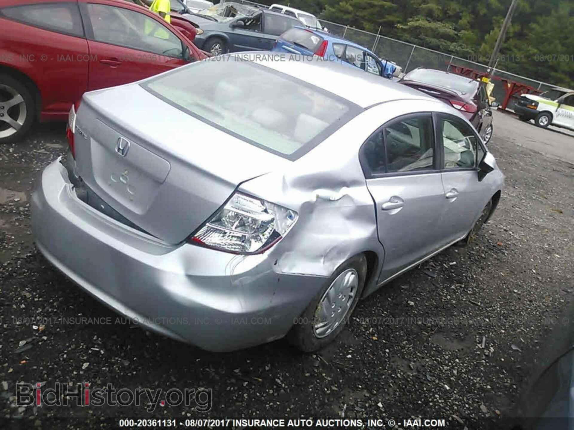 2012 Honda Civic - VIN: 19XFB2F5XCE038513 - Photo 4