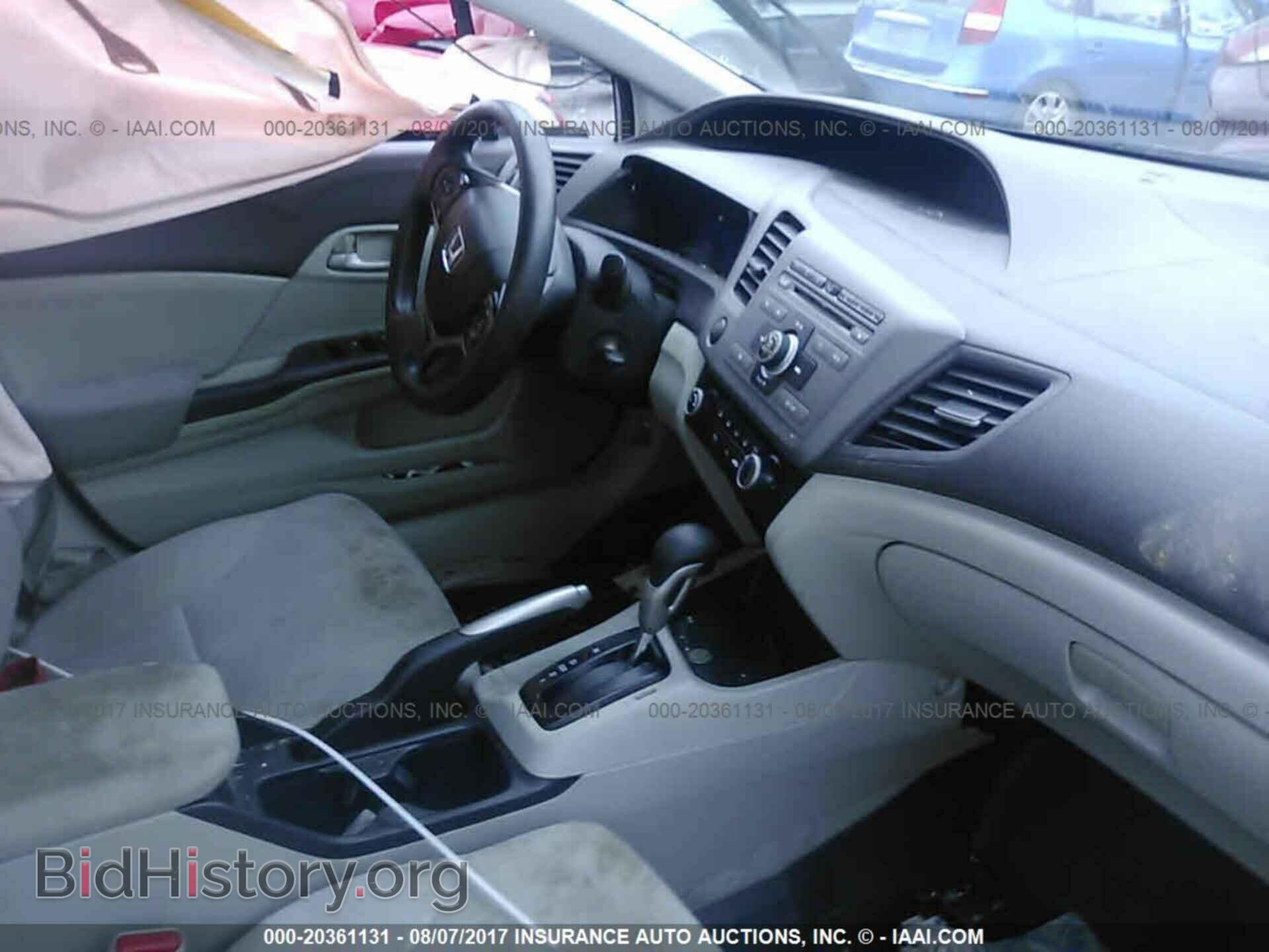 2012 Honda Civic - VIN: 19XFB2F5XCE038513 - Photo 5