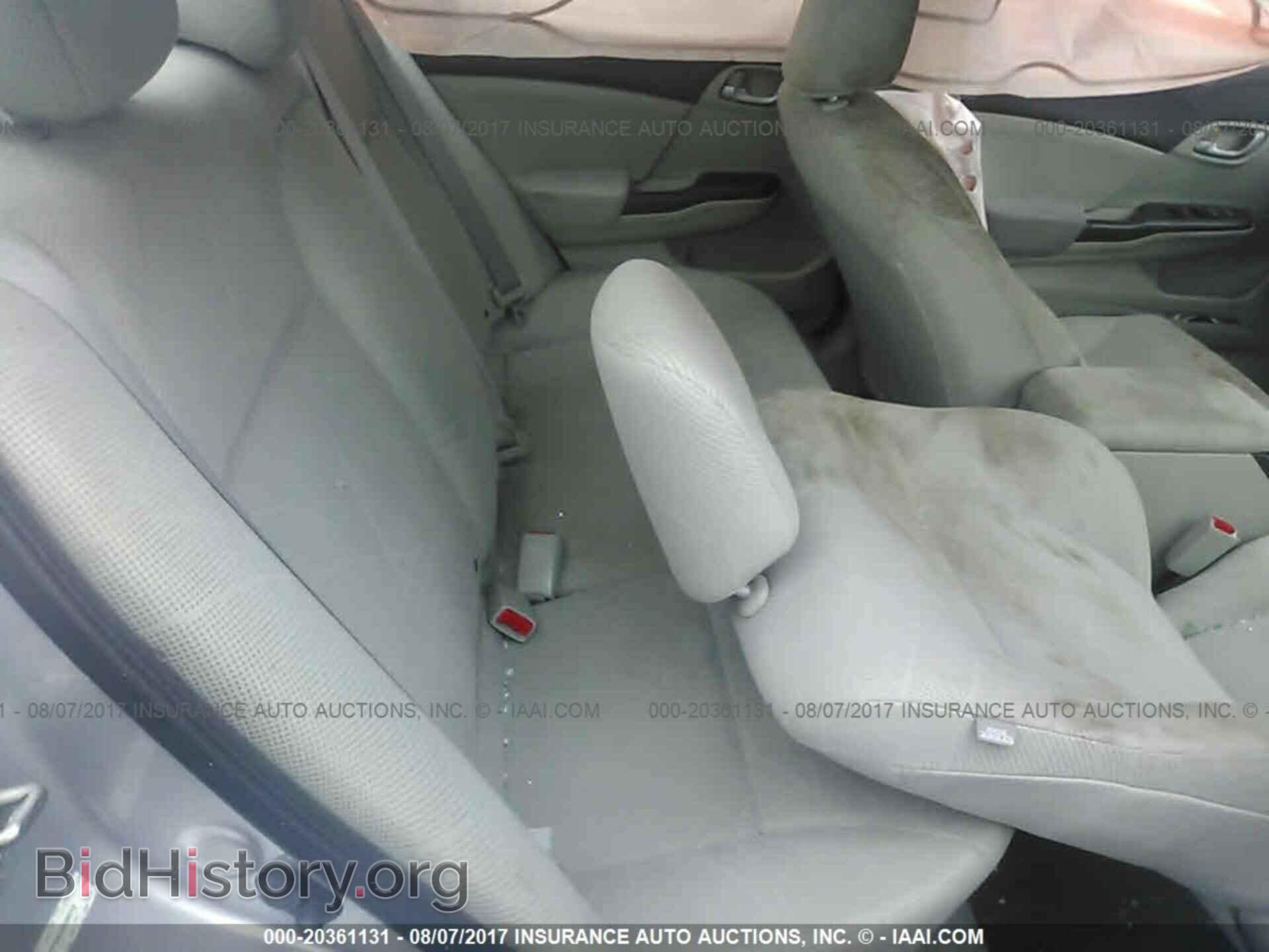 2012 Honda Civic - VIN: 19XFB2F5XCE038513 - Photo 8