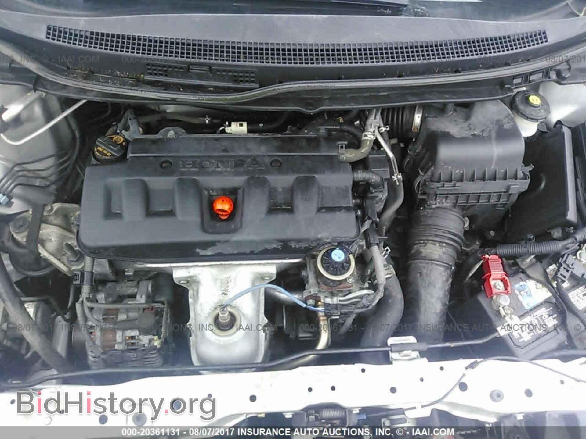 2012 Honda Civic - VIN: 19XFB2F5XCE038513 - Photo 10