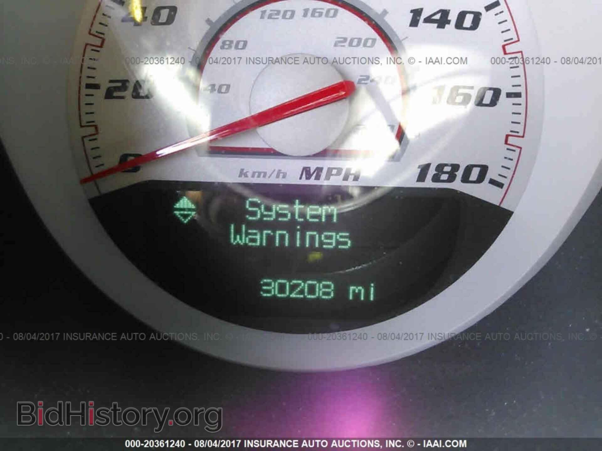 2014 Dodge Challenger - VIN: 2C3CDYCJ5EH154425 - Фото 7