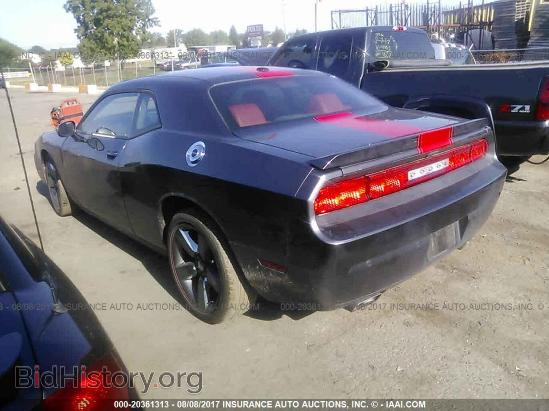 2013 Dodge Challenger - VIN: 2C3CDYAG8DH634321 - Photo 3