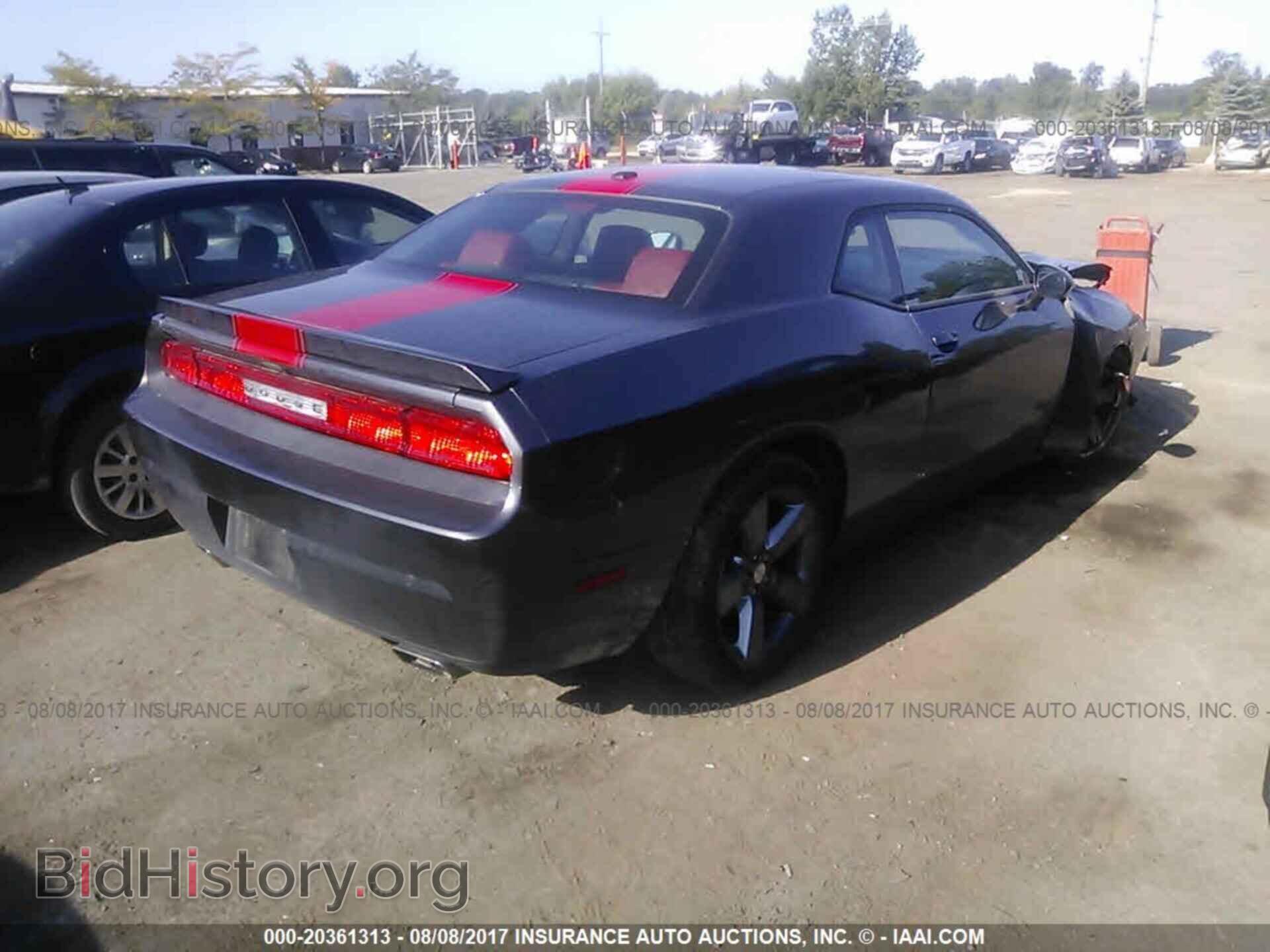 2013 Dodge Challenger - VIN: 2C3CDYAG8DH634321 - Photo 4