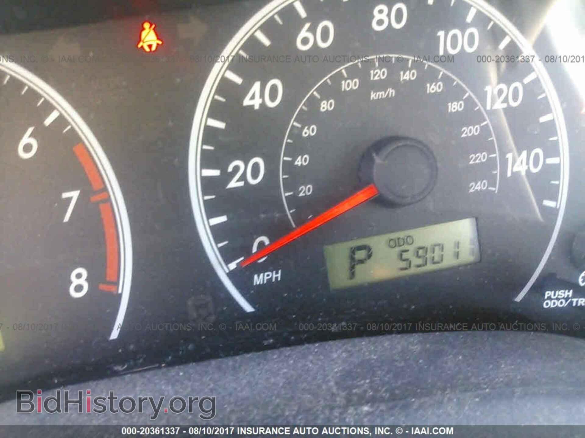 2013 Toyota Corolla - VIN: 2T1BU4EEXDC058184 - Фото 7