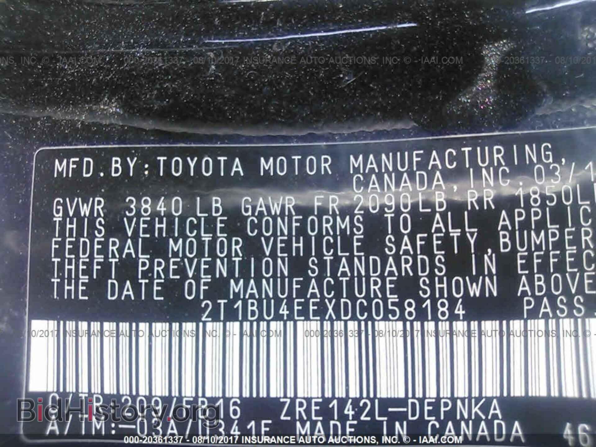 2013 Toyota Corolla - VIN: 2T1BU4EEXDC058184 - Фото 9