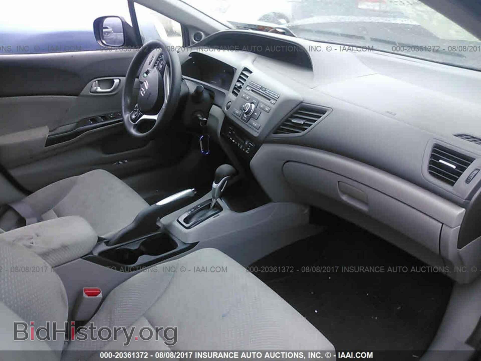 2012 Honda Civic - VIN: JHMFB4F25CS000586 - Фото 5