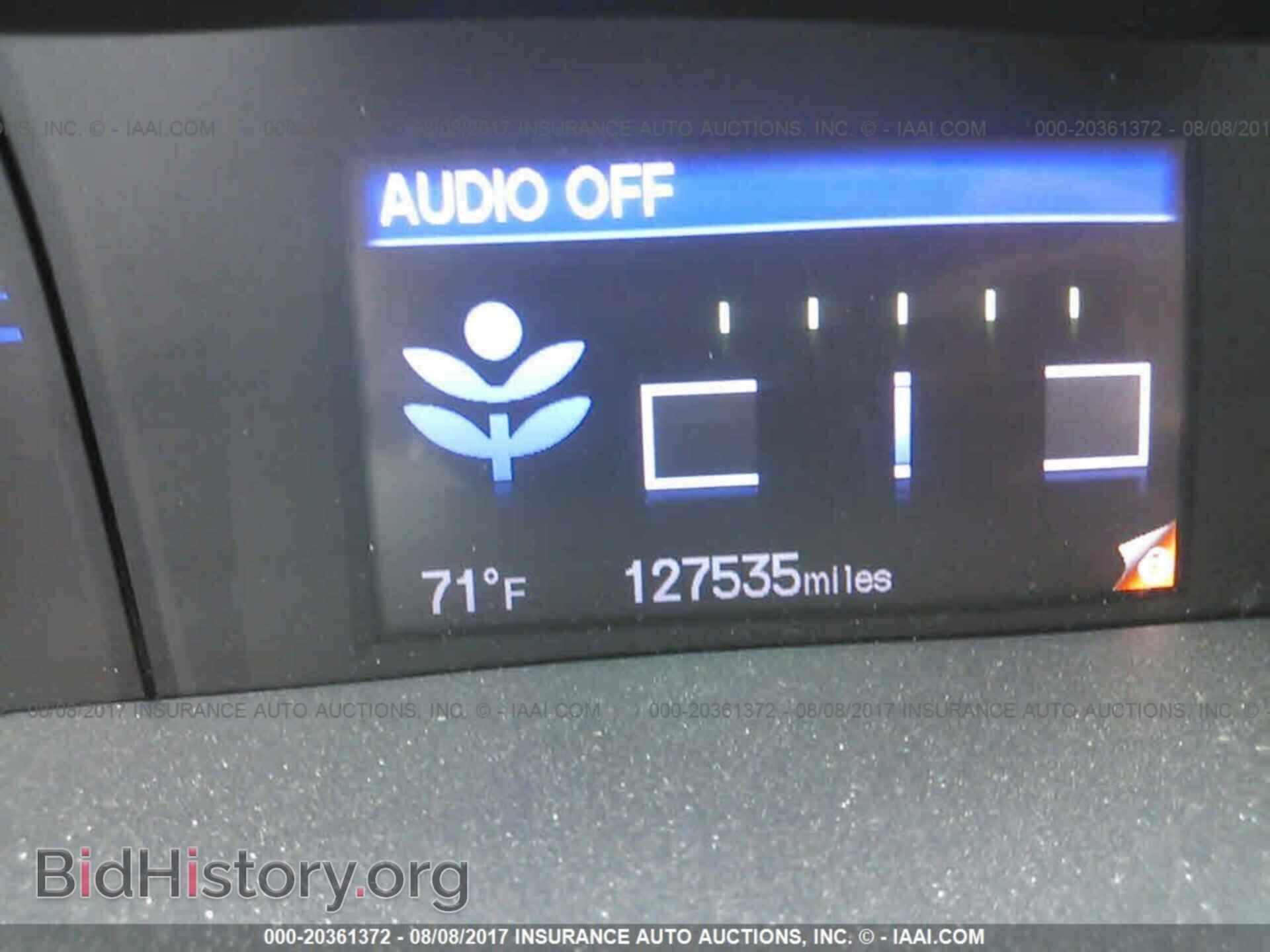 2012 Honda Civic - VIN: JHMFB4F25CS000586 - Фото 7