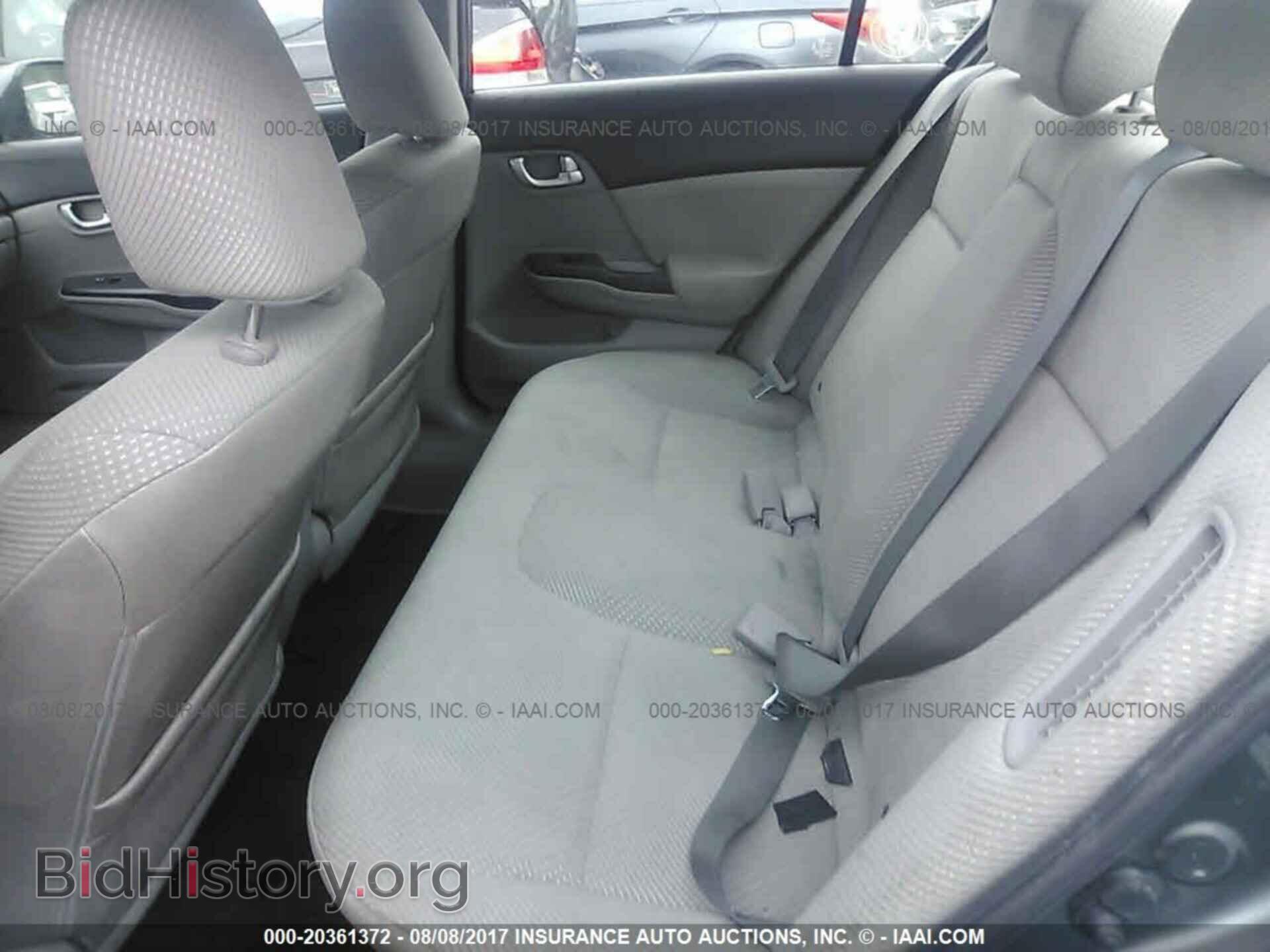 2012 Honda Civic - VIN: JHMFB4F25CS000586 - Фото 8