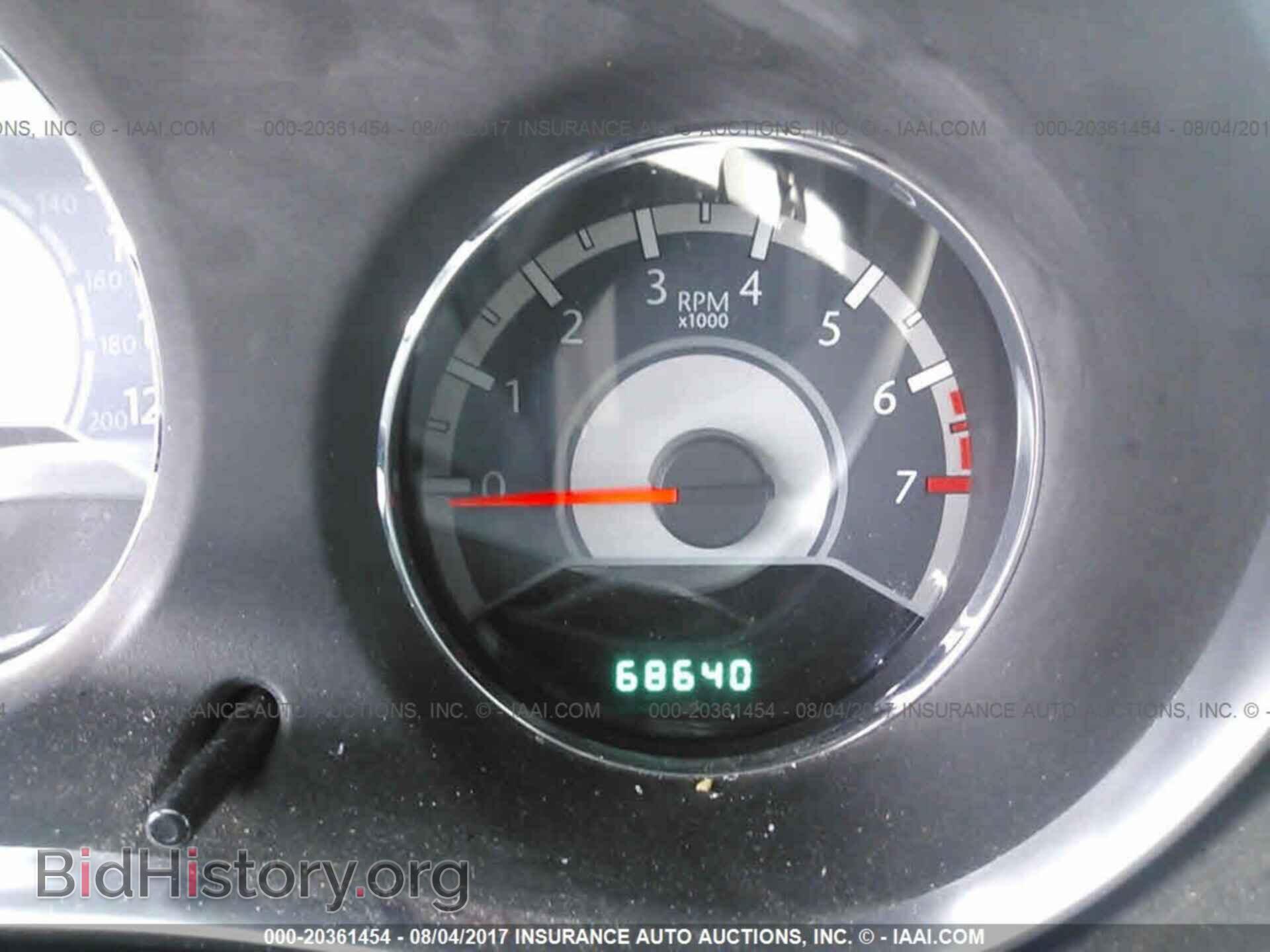 2011 Chrysler 200 - VIN: 1C3BC2FG1BN569062 - Фото 7