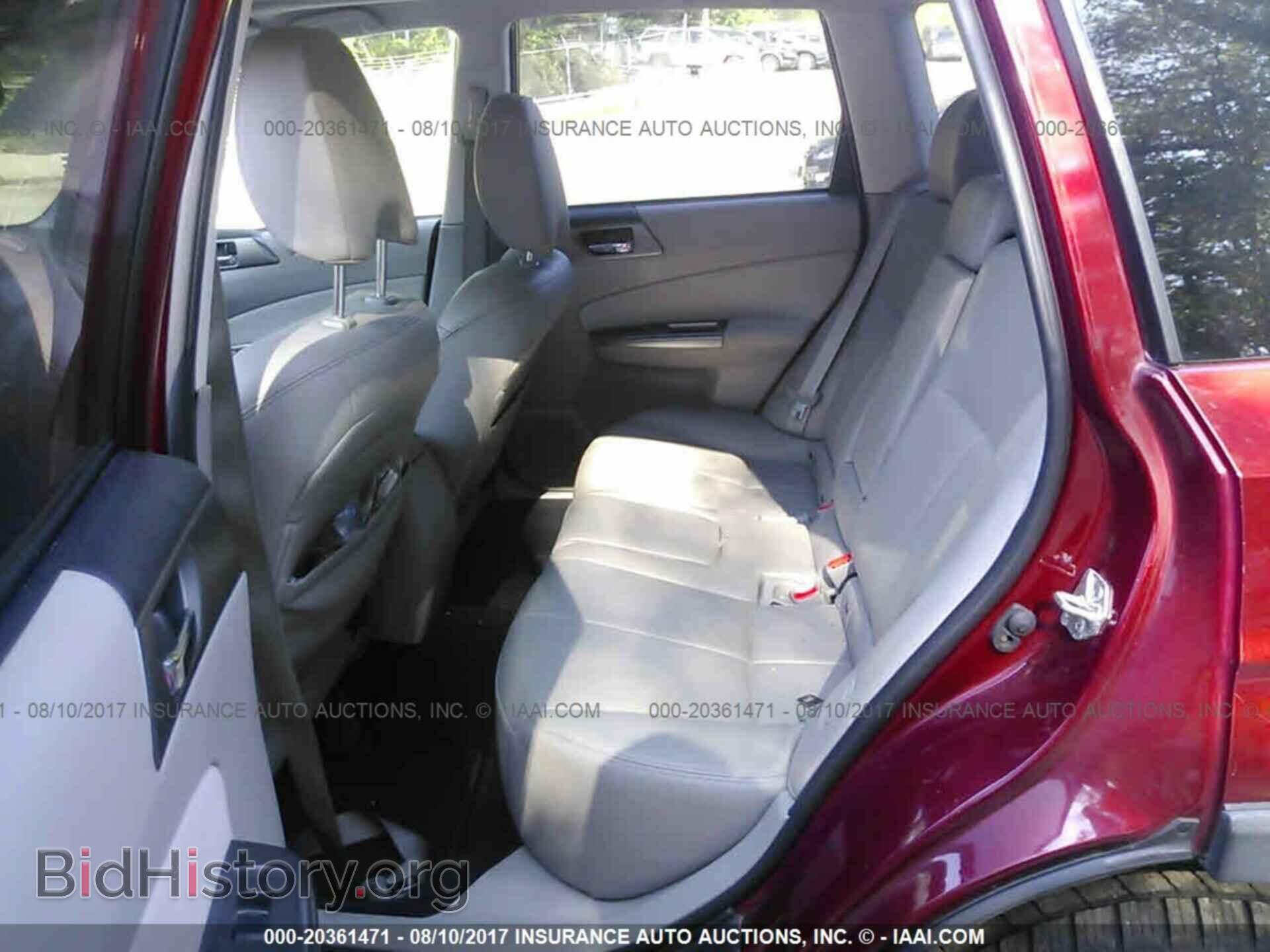 2011 Subaru Forester - VIN: JF2SHAGC8BH726024 - Фото 8