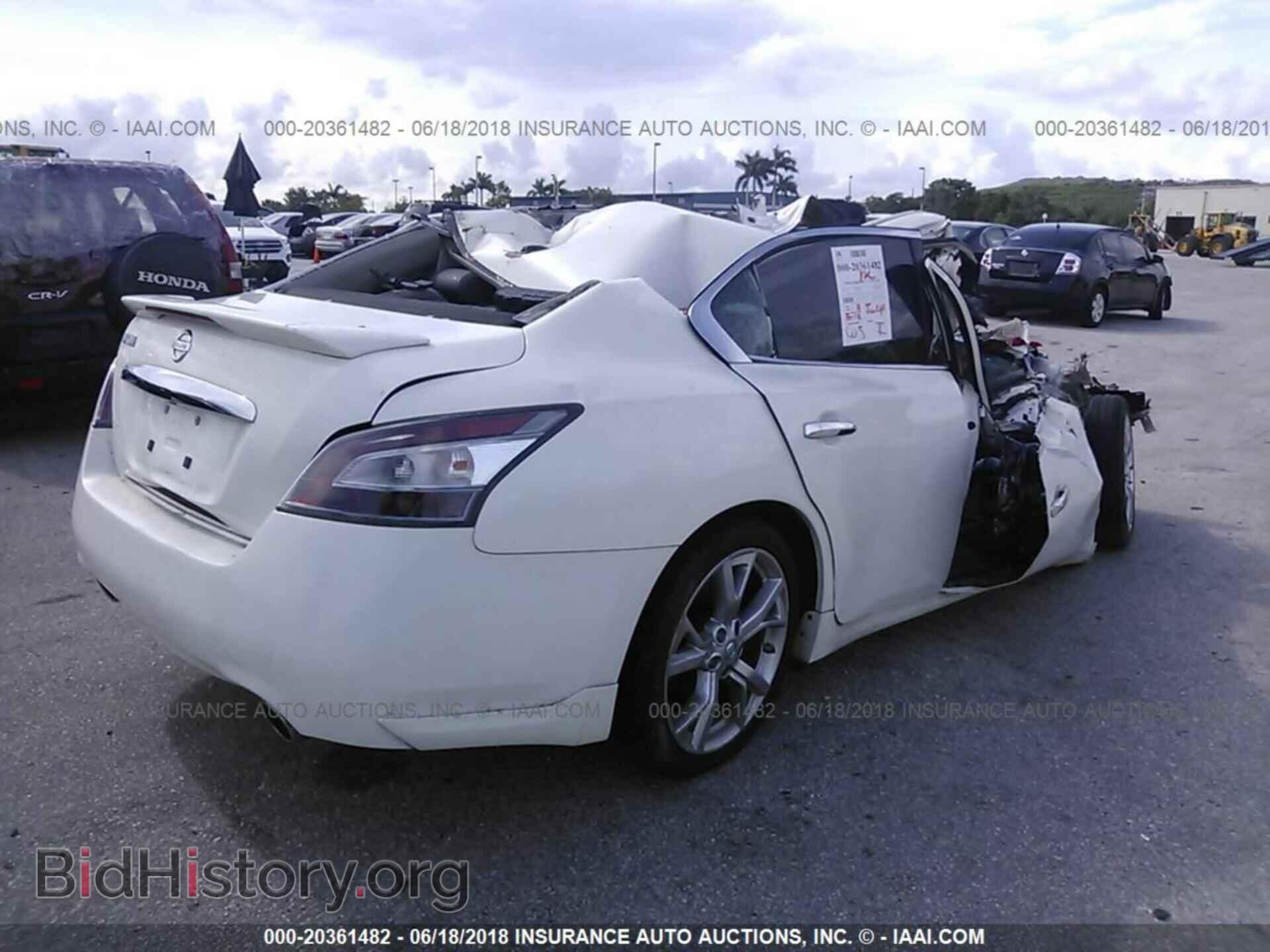 2012 Nissan Maxima - VIN: 1N4AA5APXCC846879 - Фото 4