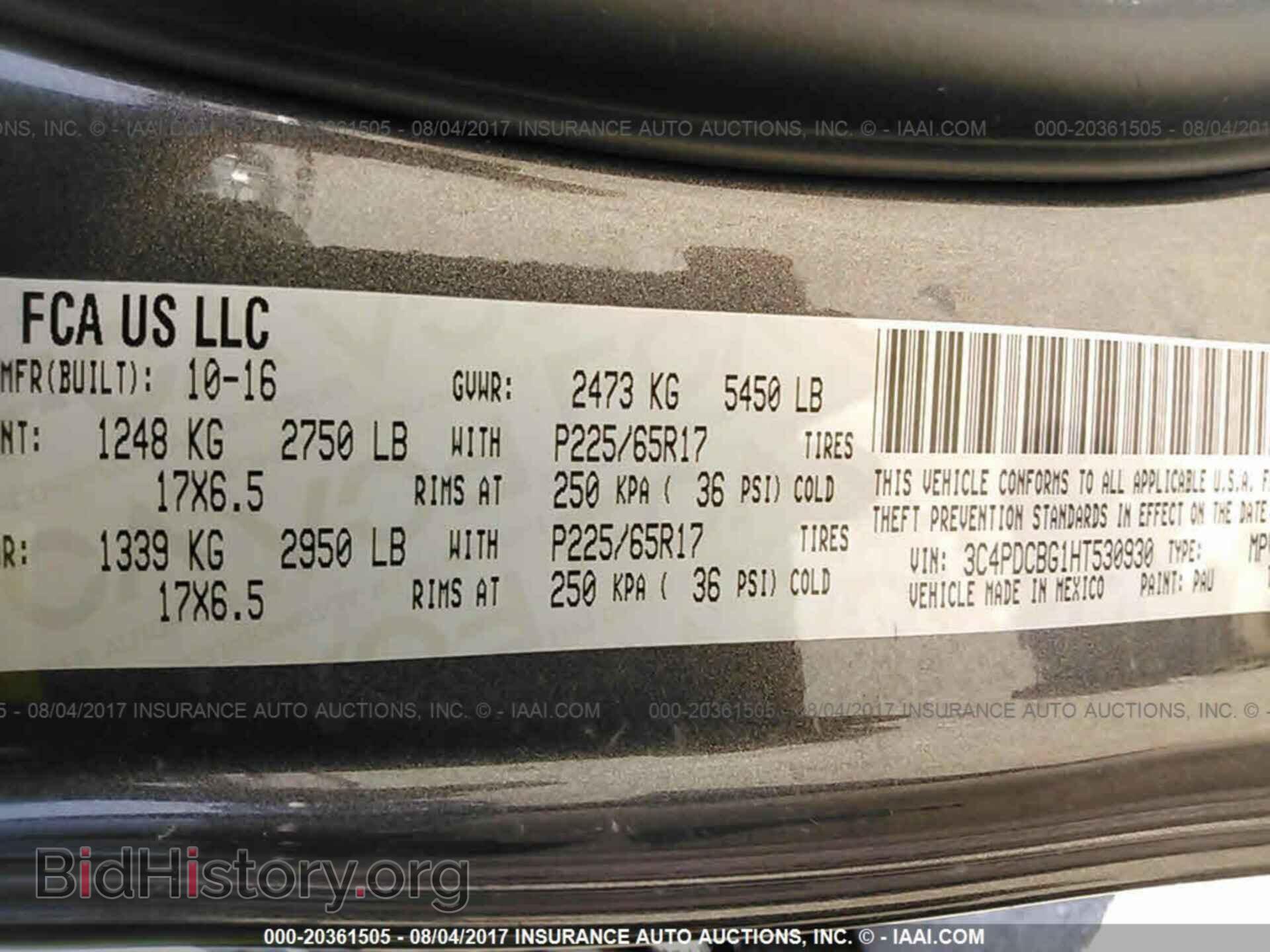 2017 Dodge Journey - VIN: 3C4PDCBG1HT530930 - Фото 9