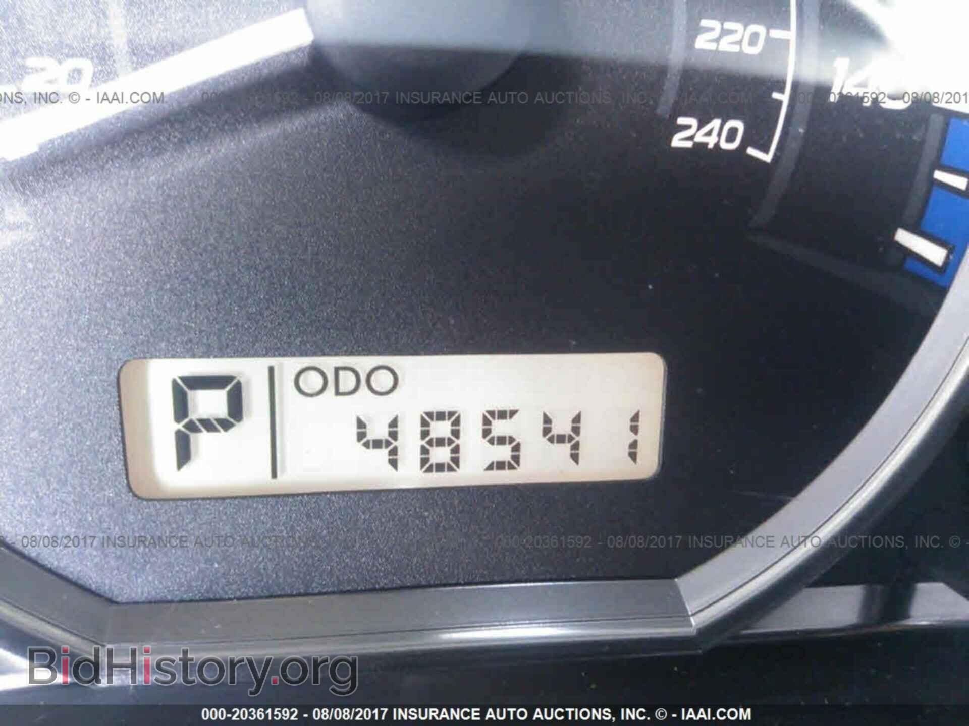 2011 Subaru Forester - VIN: JF2SHBDC2BH732962 - Фото 7