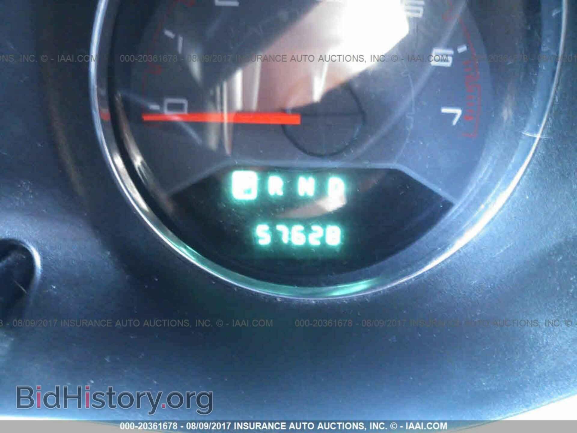 2014 Dodge Avenger - VIN: 1C3CDZAB2EN187729 - Фото 7