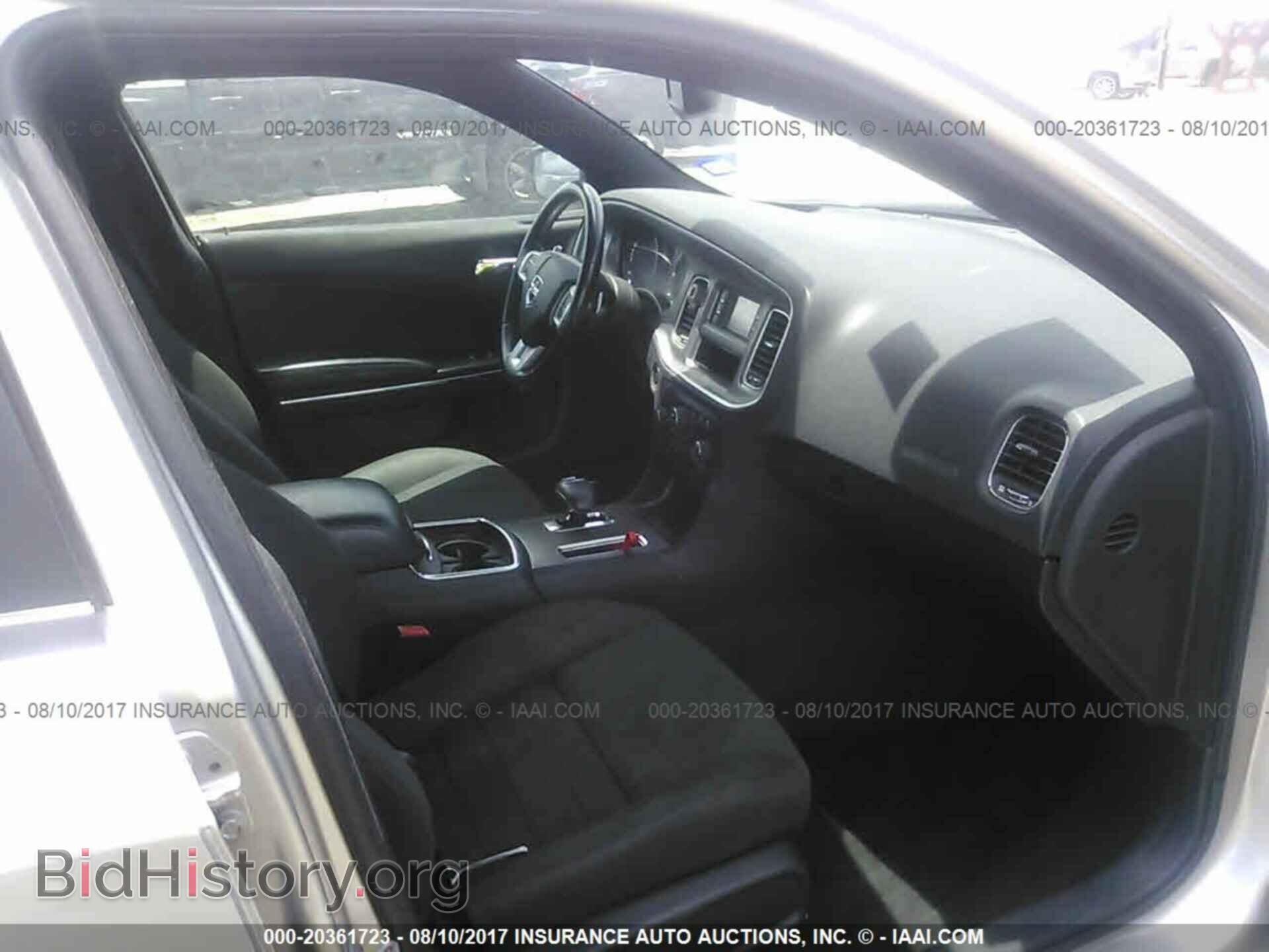 2012 Dodge Charger - VIN: 2C3CDXHG2CH135934 - Photo 5
