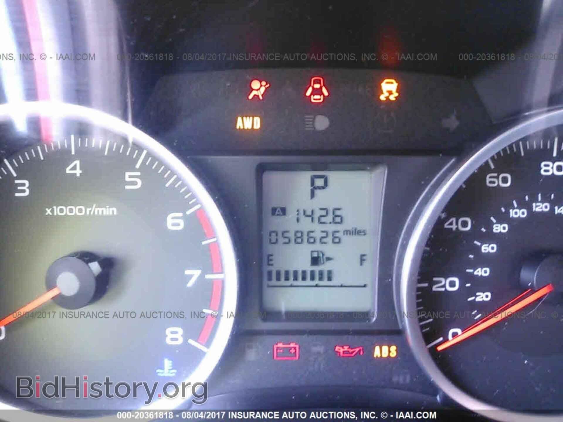 2014 Subaru Forester - VIN: JF2SJAEC9EH479222 - Фото 7