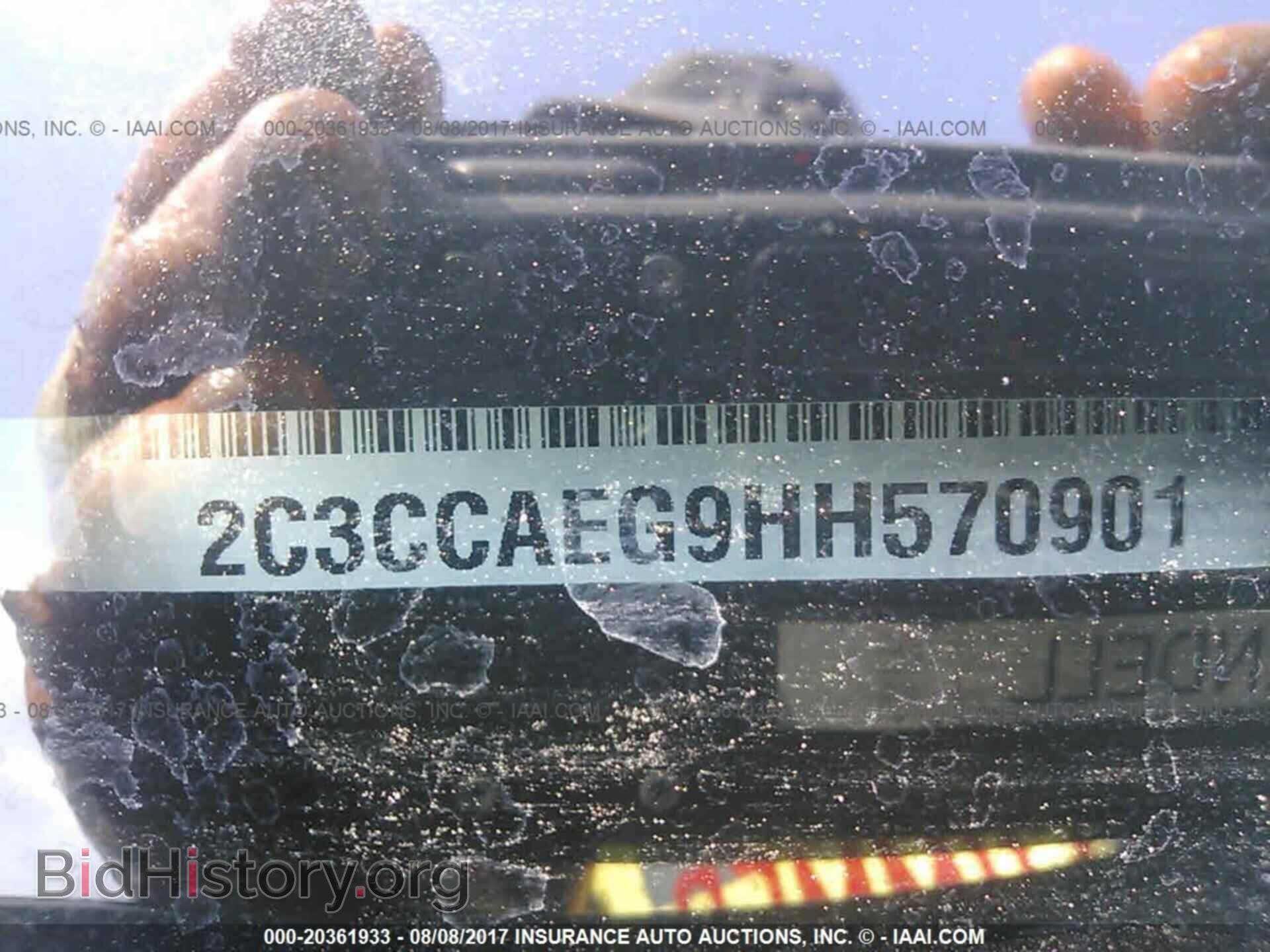 2017 Chrysler 300c - VIN: 2C3CCAEG9HH570901 - Фото 9