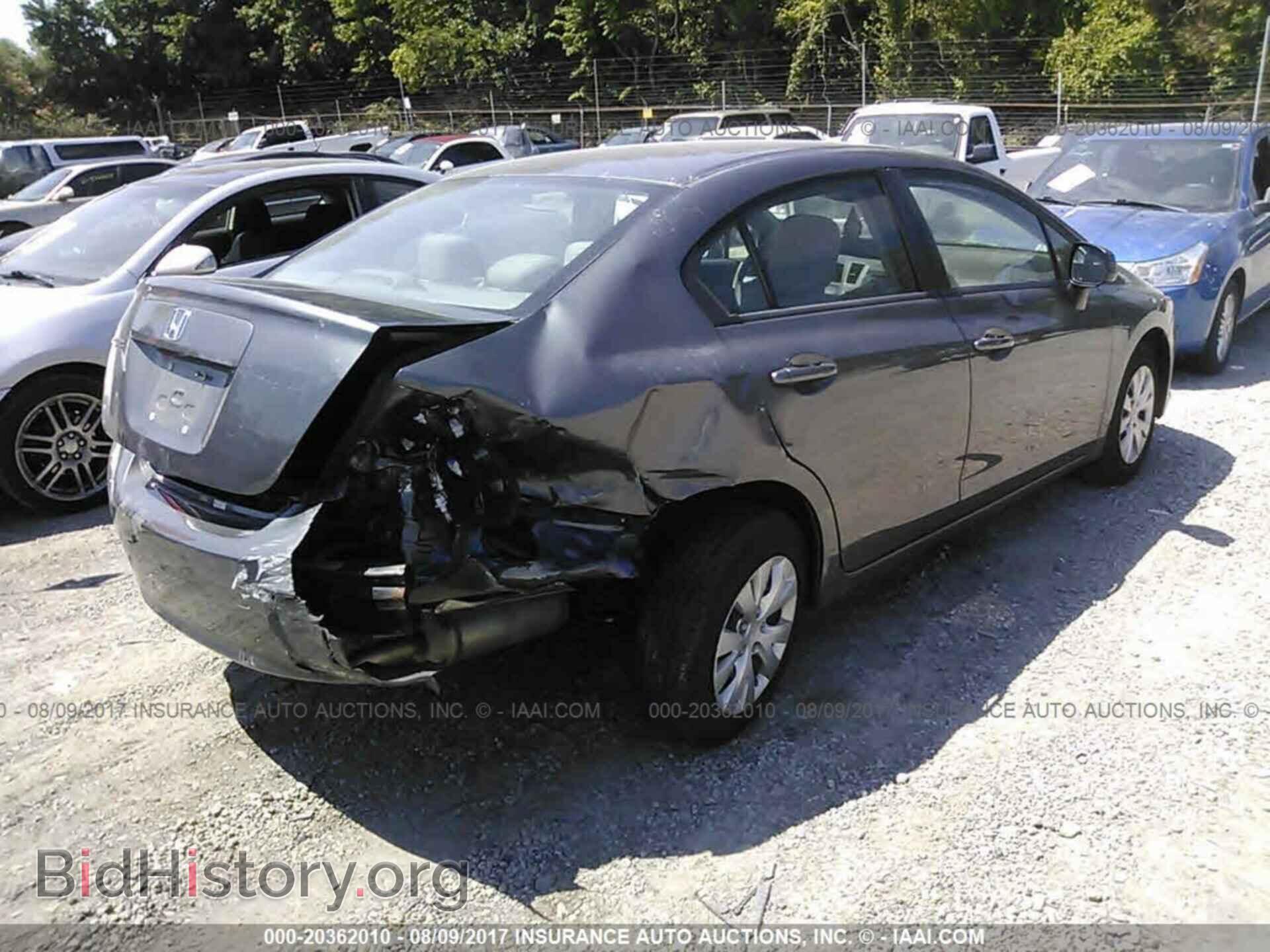 2012 Honda Civic - VIN: 19XFB2F51CE021471 - Фото 4