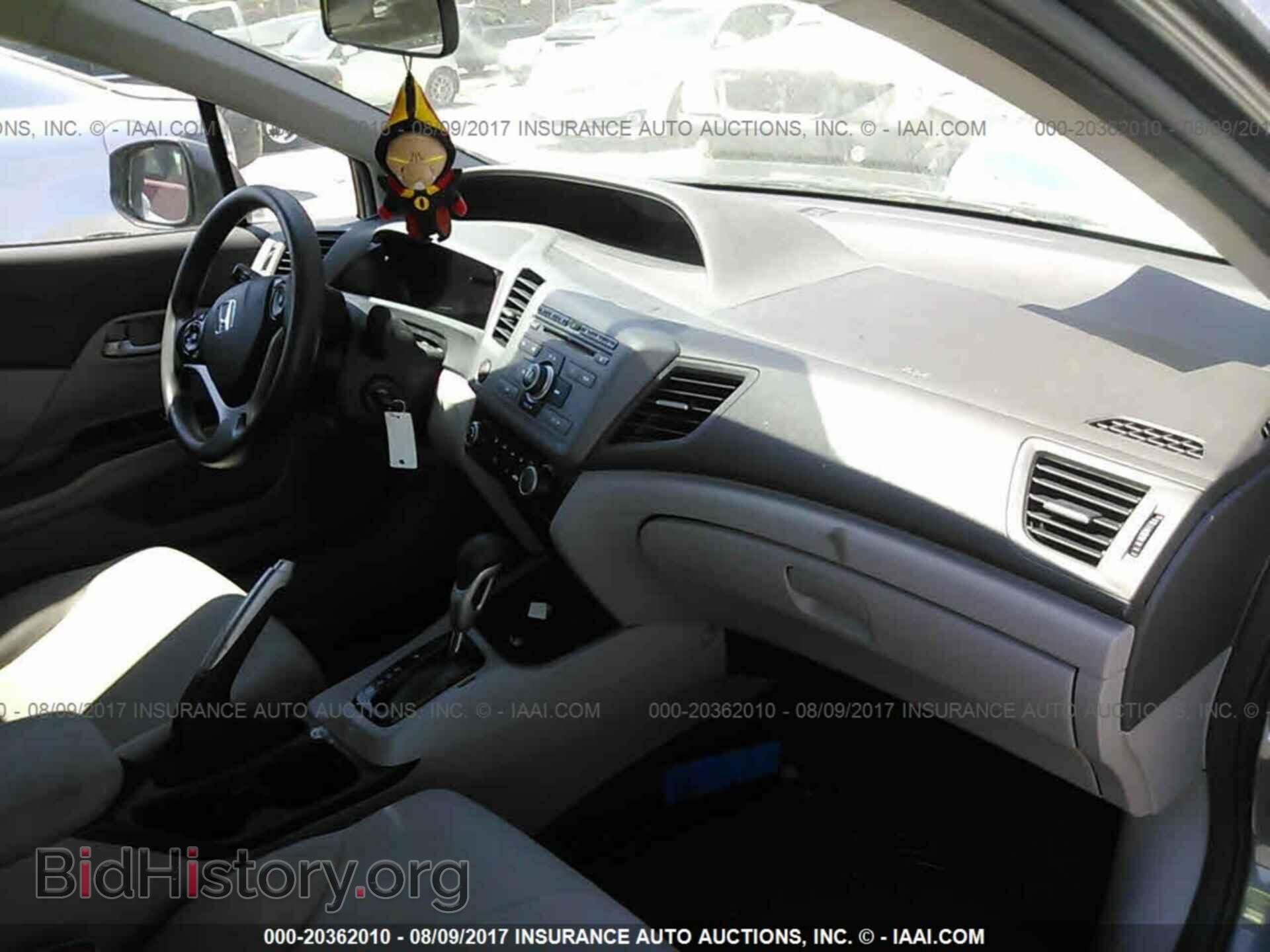 2012 Honda Civic - VIN: 19XFB2F51CE021471 - Фото 5