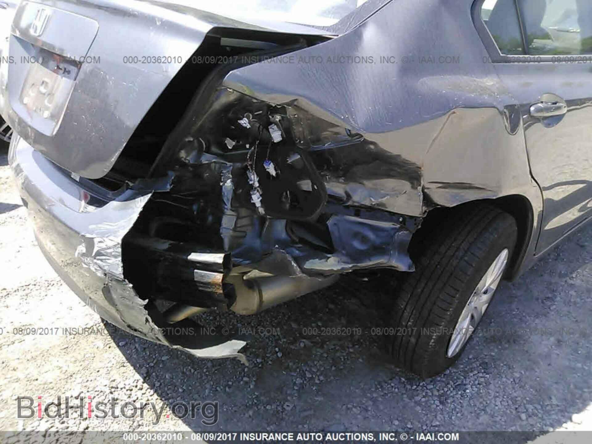 2012 Honda Civic - VIN: 19XFB2F51CE021471 - Фото 6