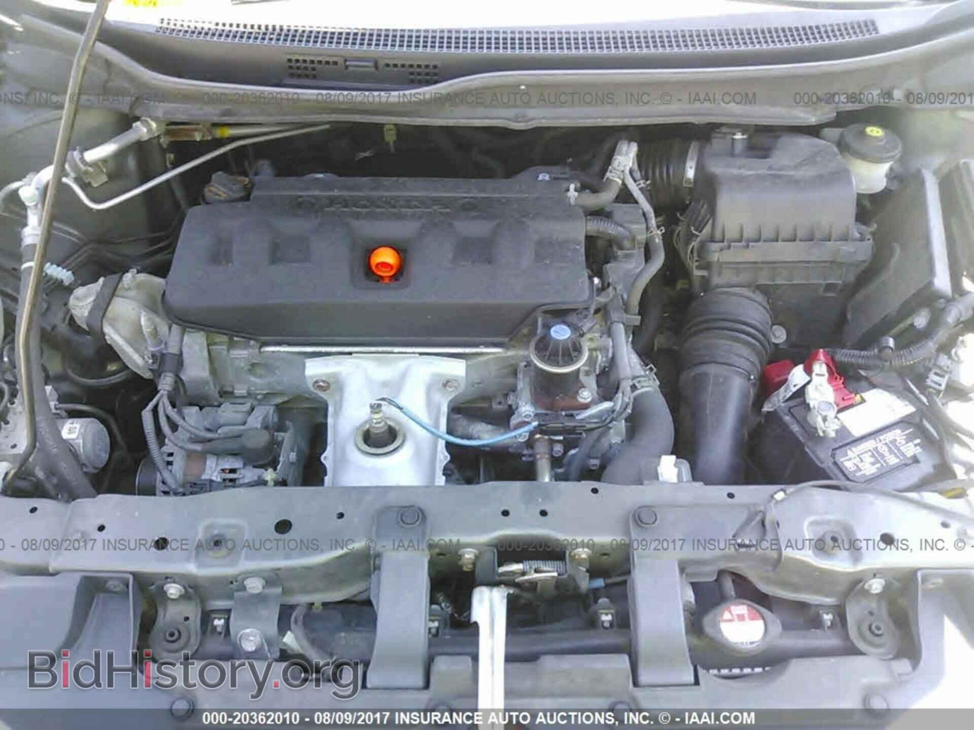 2012 Honda Civic - VIN: 19XFB2F51CE021471 - Фото 10